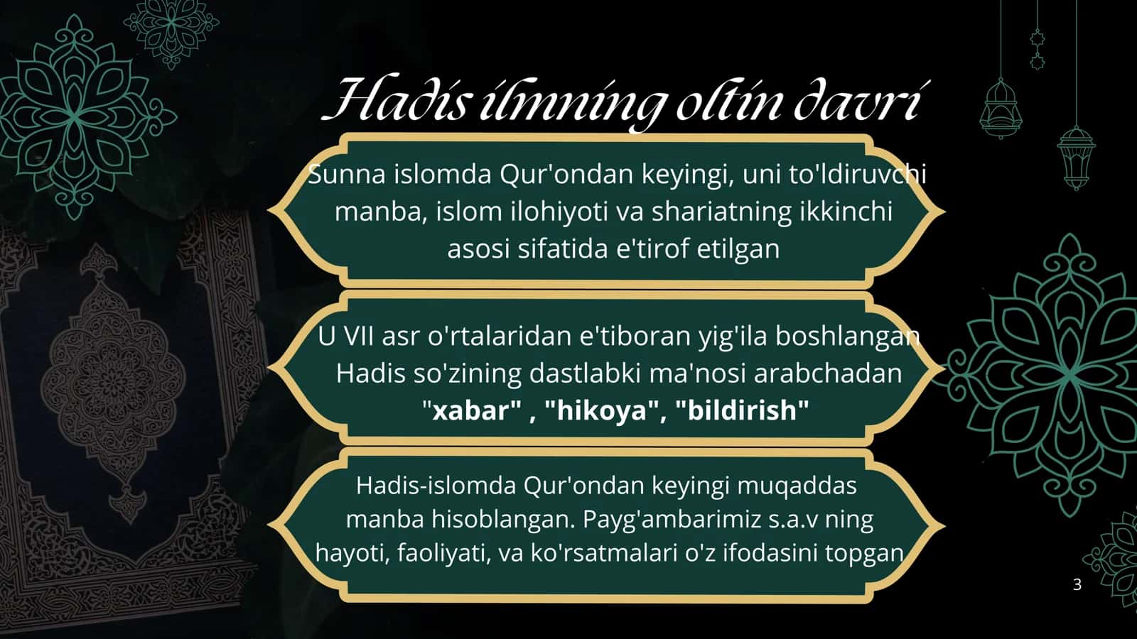 Imom Buxoriy va Imom Termiziyning hadis ilmiga 3
