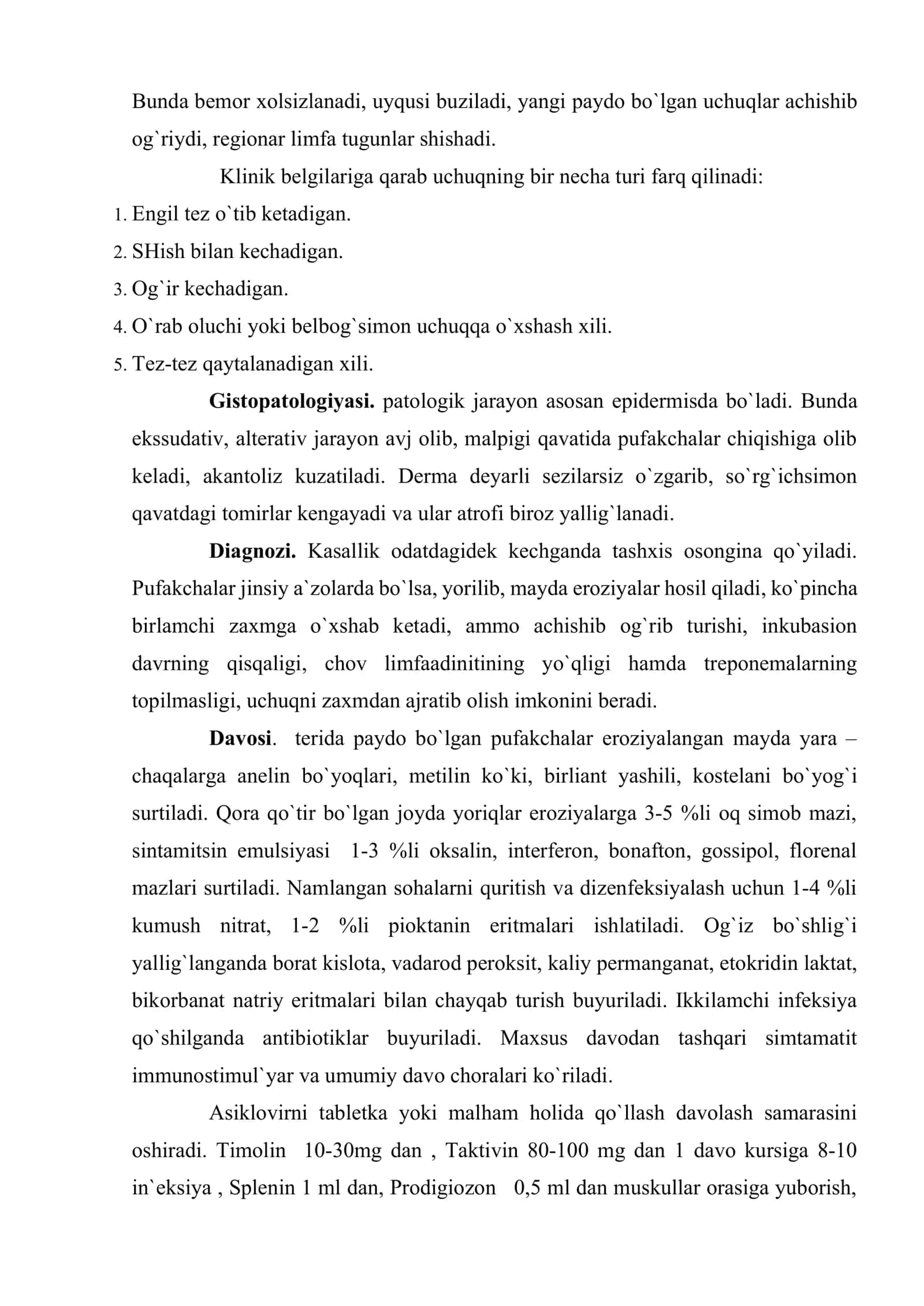 Теrining virusli kаsаlliklаri. OITS 3