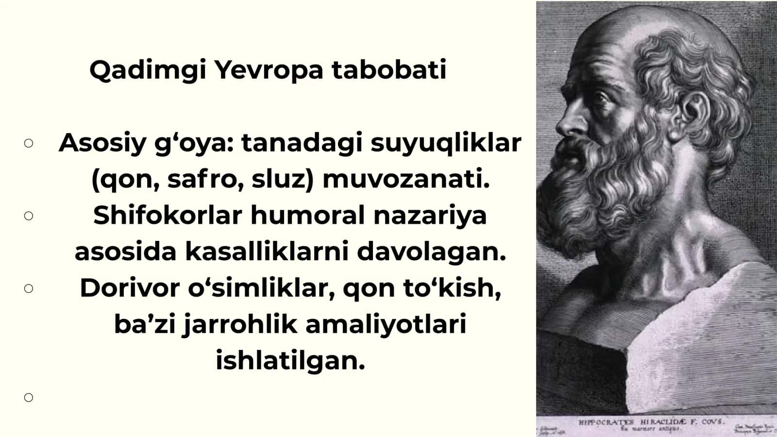 qadimgi yevropa va osiyo tabobati 3