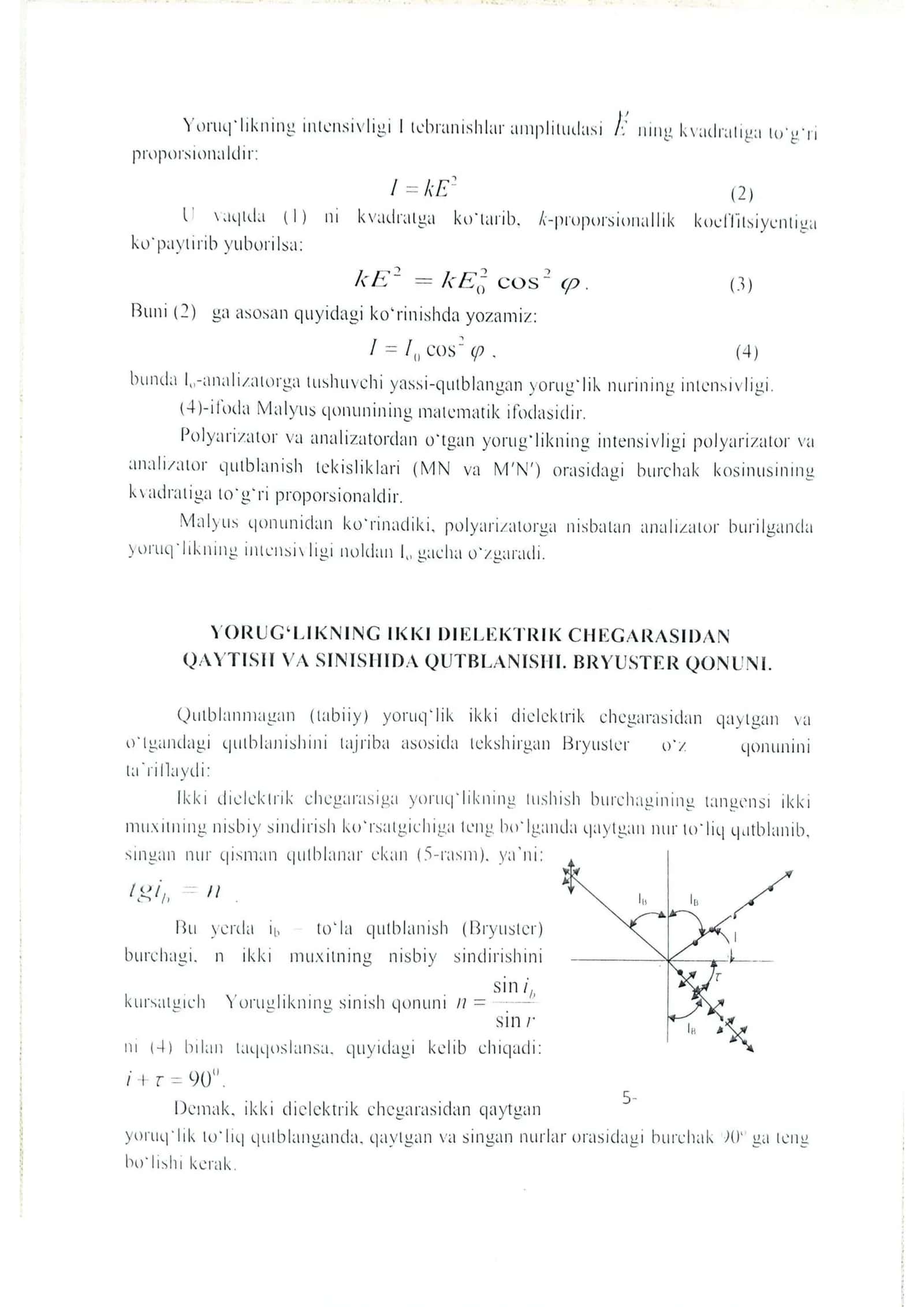 labaratoriya fizika 3