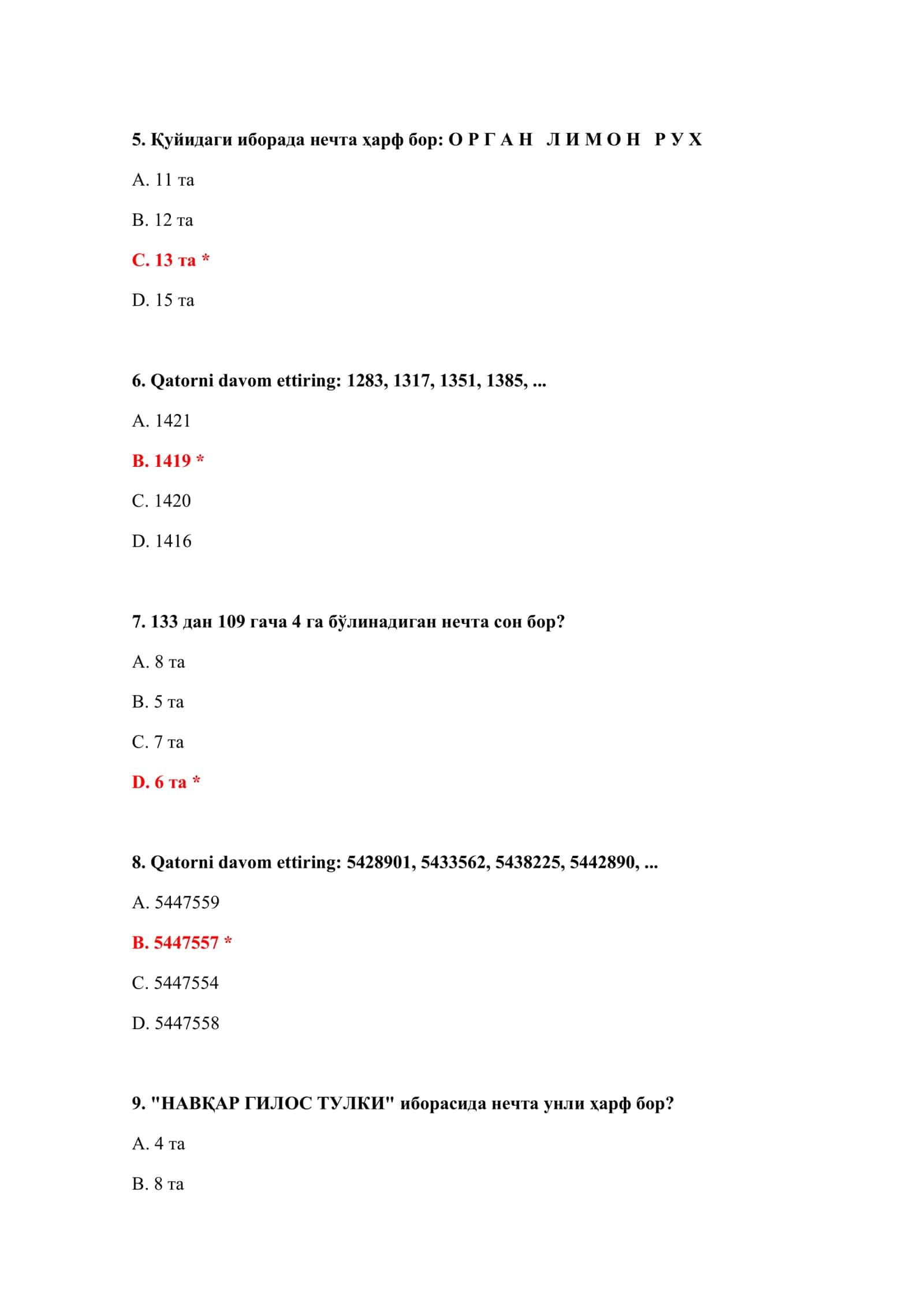 BOJXONA TEST SAVOLLARI ONLINE 3