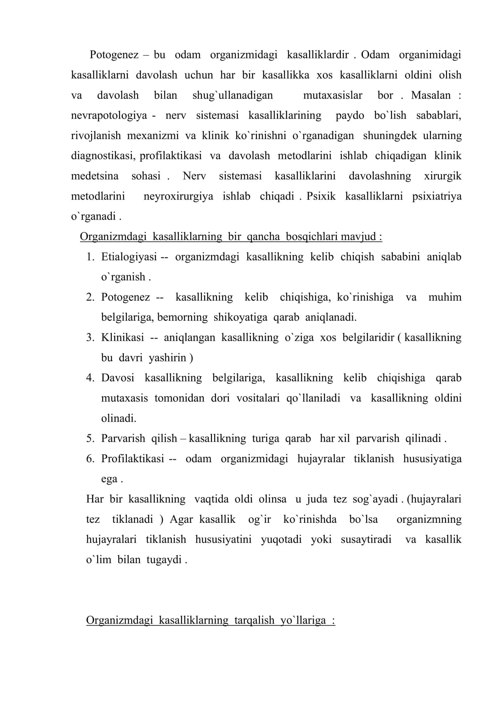 Etiologiya, Potogenez kasalliklarining tarqalish yo`li, gemotogen, limfogen, nevrogen, spitsifik va nospitsifik infektsiyalar haqida tushincha 3
