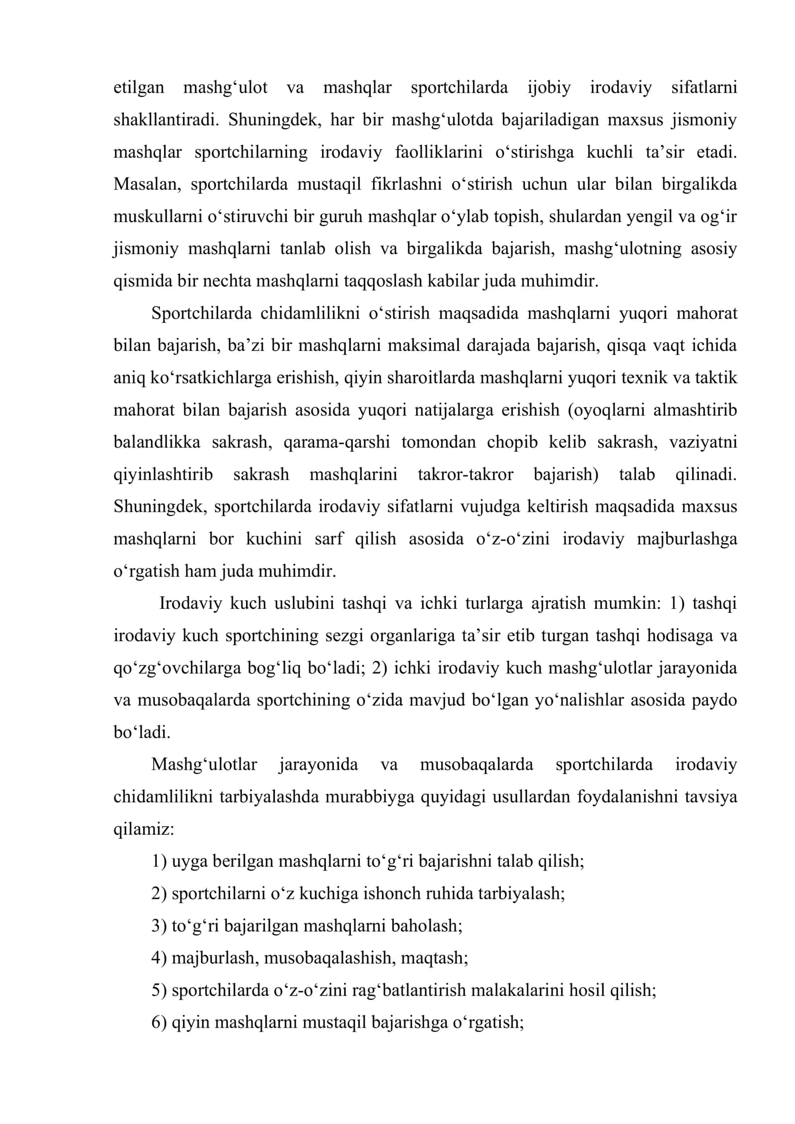 Sportchilarni bo‘lajak musobaqaga tayyorlashning psixologik asoslari 3