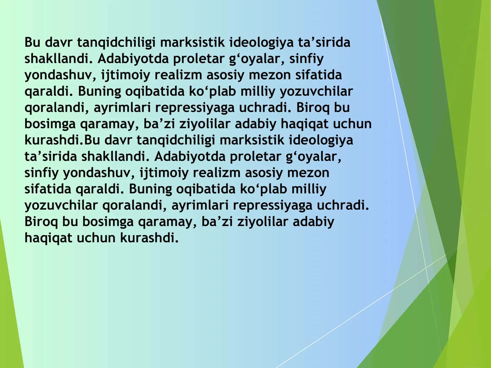 Adabiy tanqid fanidan taqdimot 3