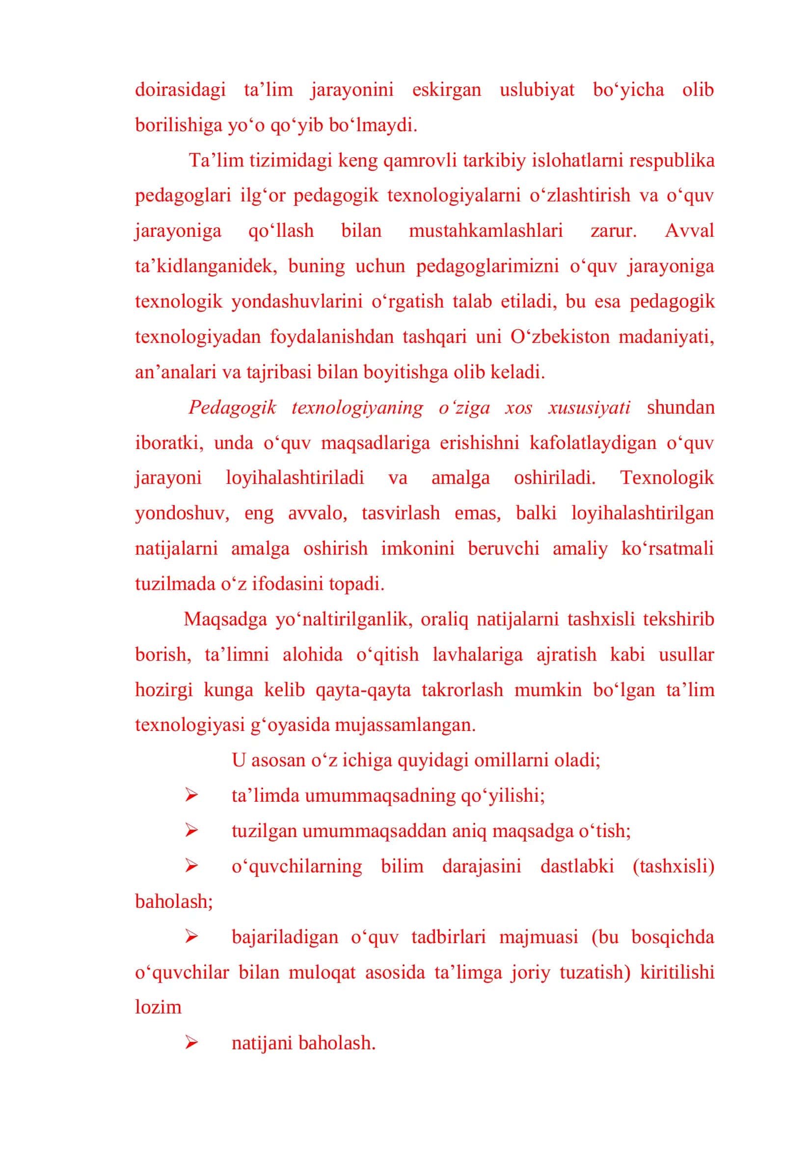 KASBIY PEDAGOGIK FAOLIYATDA O`QITISH TEXNOLOGIYALARI 3