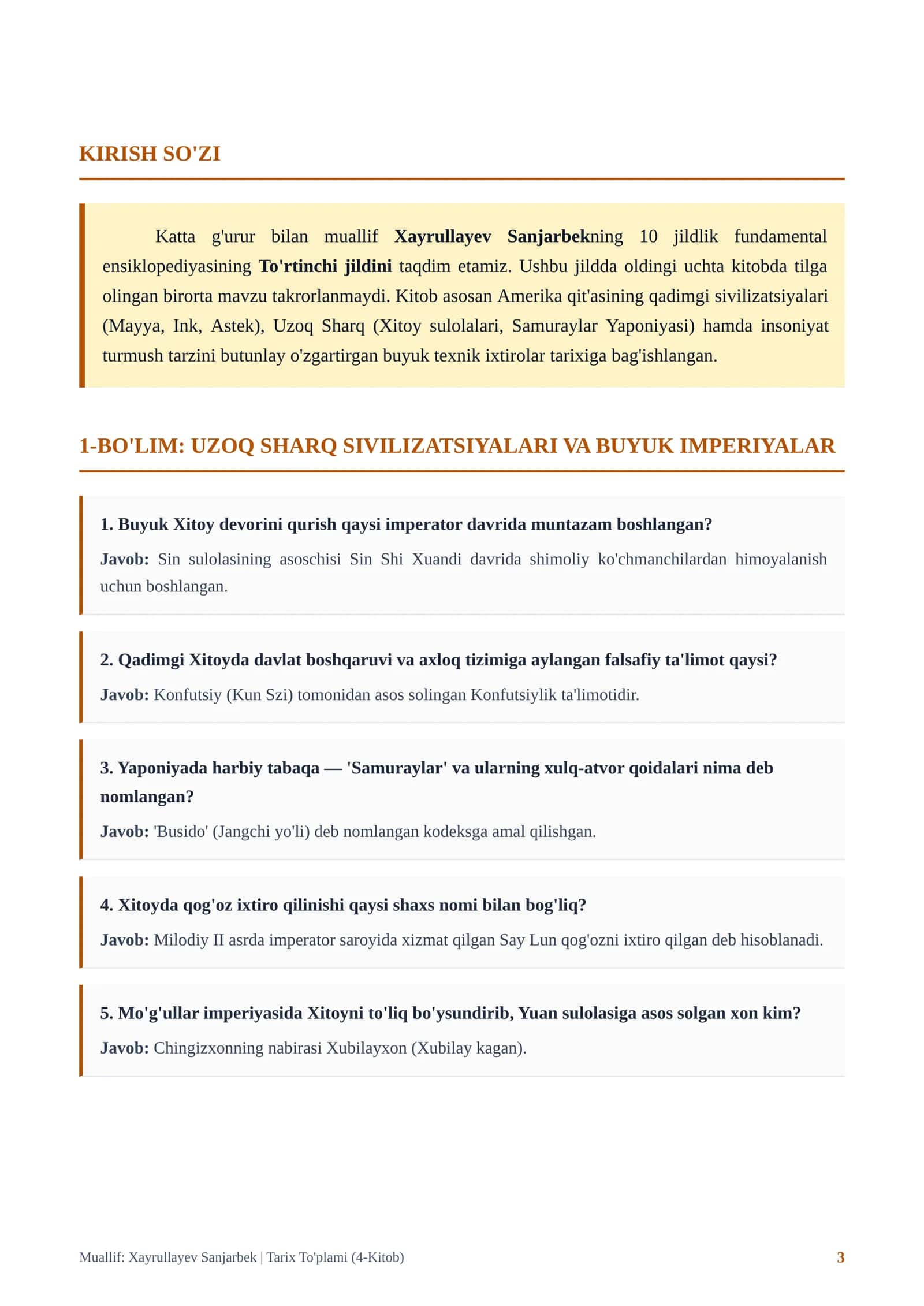 4-KITOB TARIX ENSIKLOPEDIYASI 3