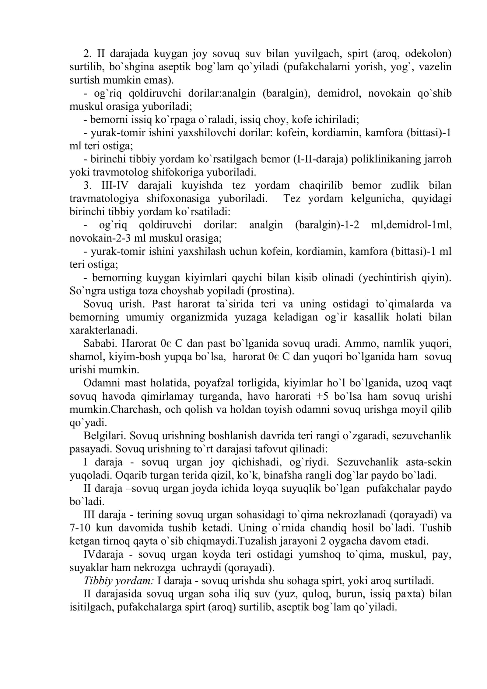 KUYISH, SOVUQ URISHI, ELEKTR TOKIDAN SHIKASTLANISH, SUVGA CHO`KISH 3