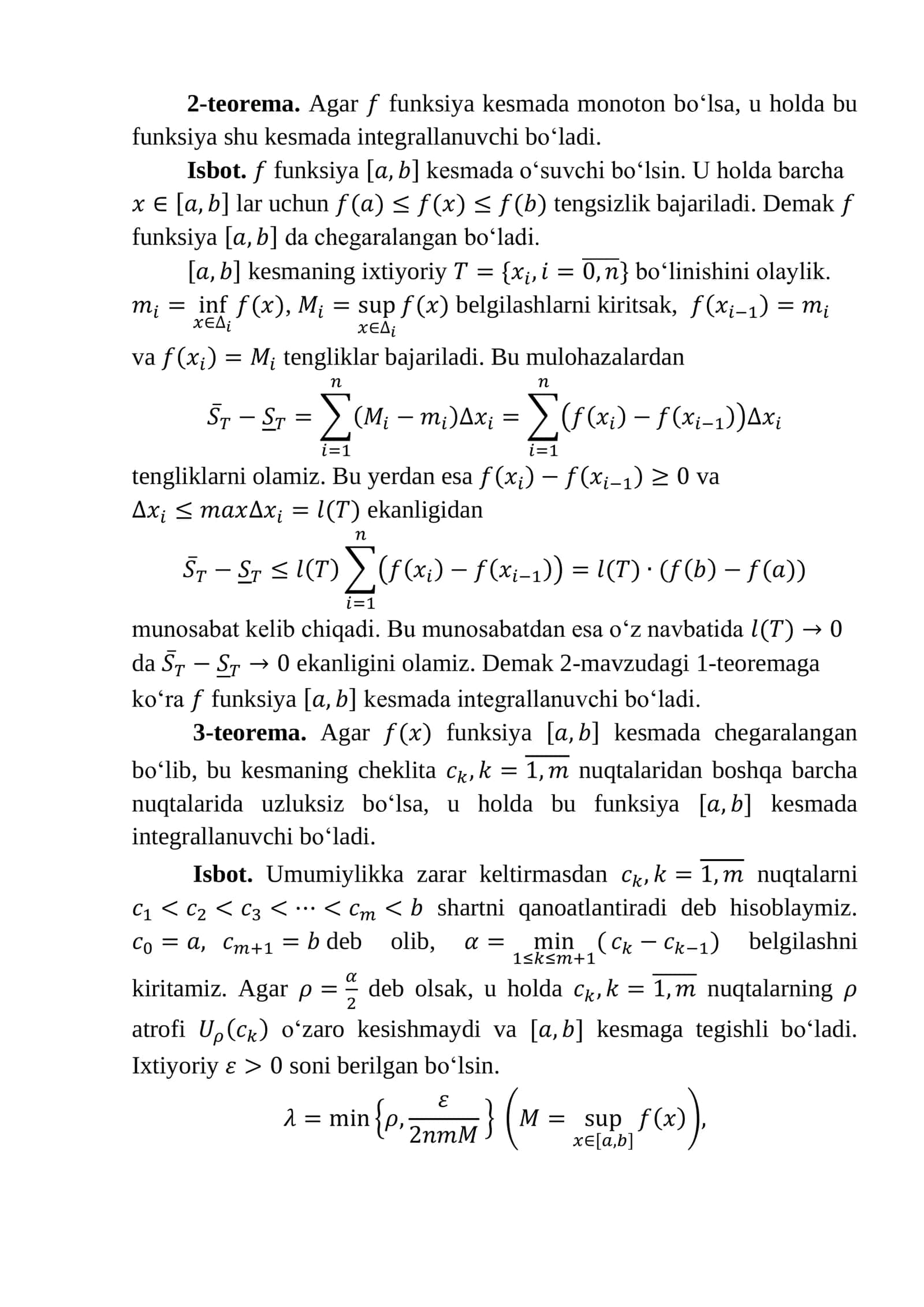 Integrallanuvchi funksiyalar sinfi 3
