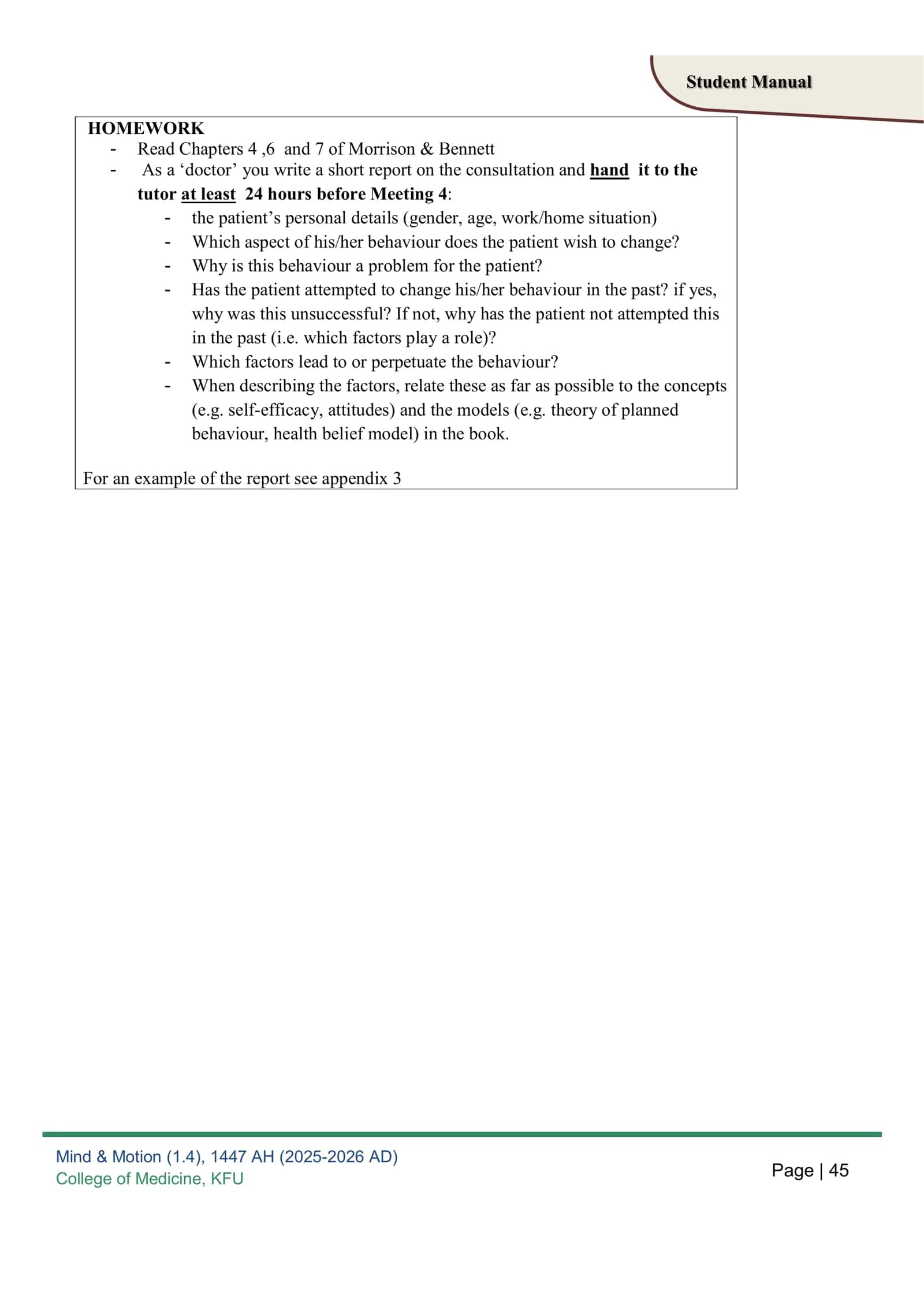 Mind & Motion (1. 4), 1447 AH (2025-2026 AD) College of Medicine, KFU Student Manual 3