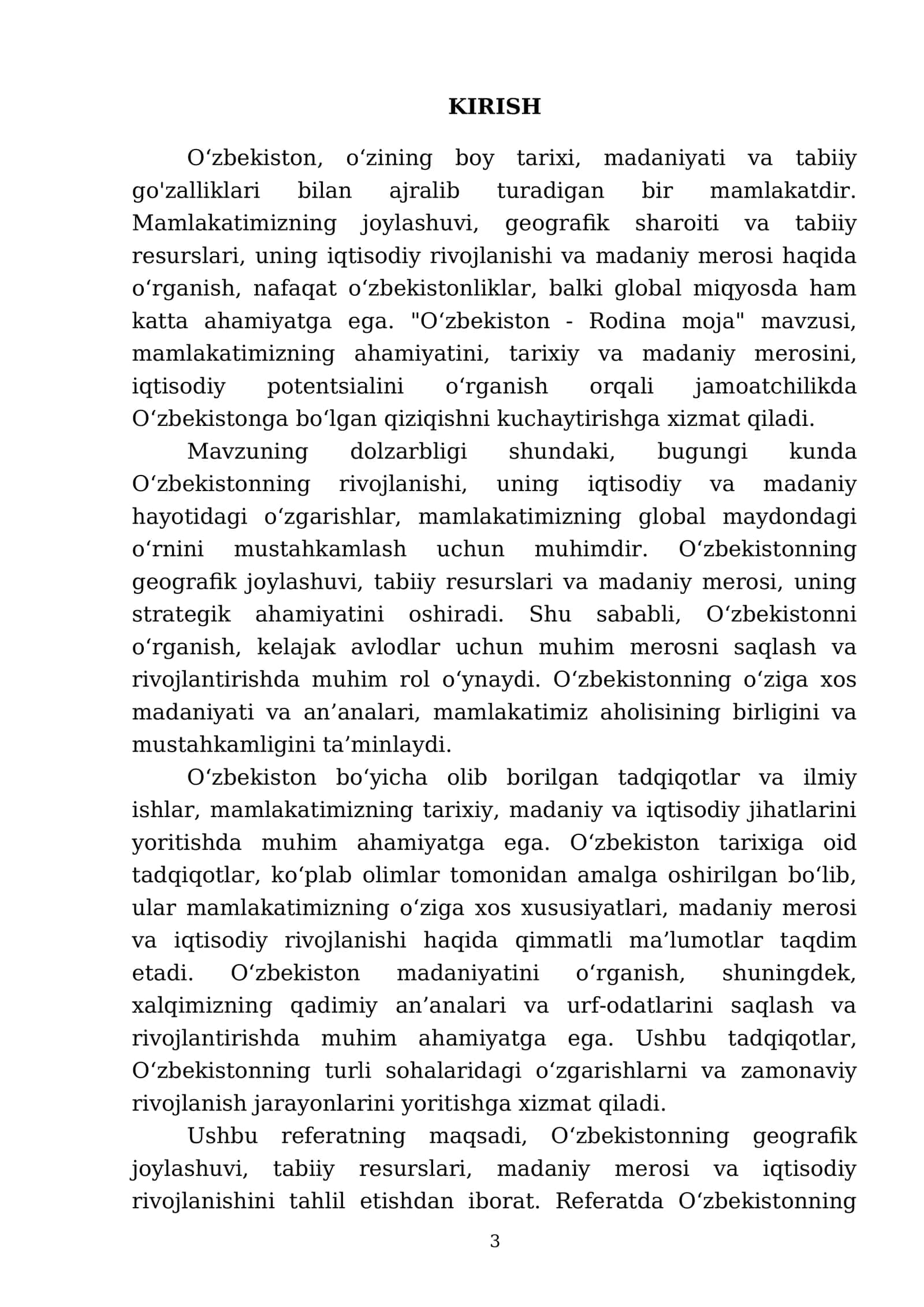Узбекистан-Родина моя 3