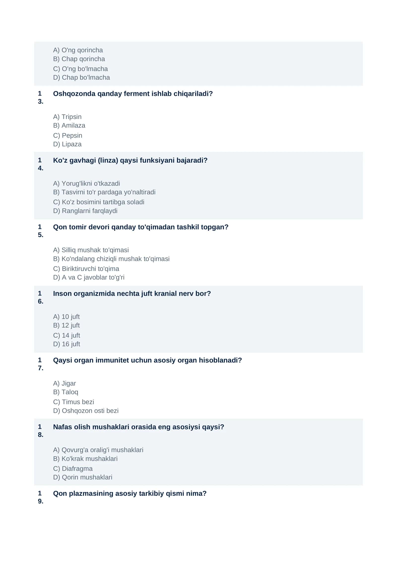 ARGOS TEST 2026 New update 3
