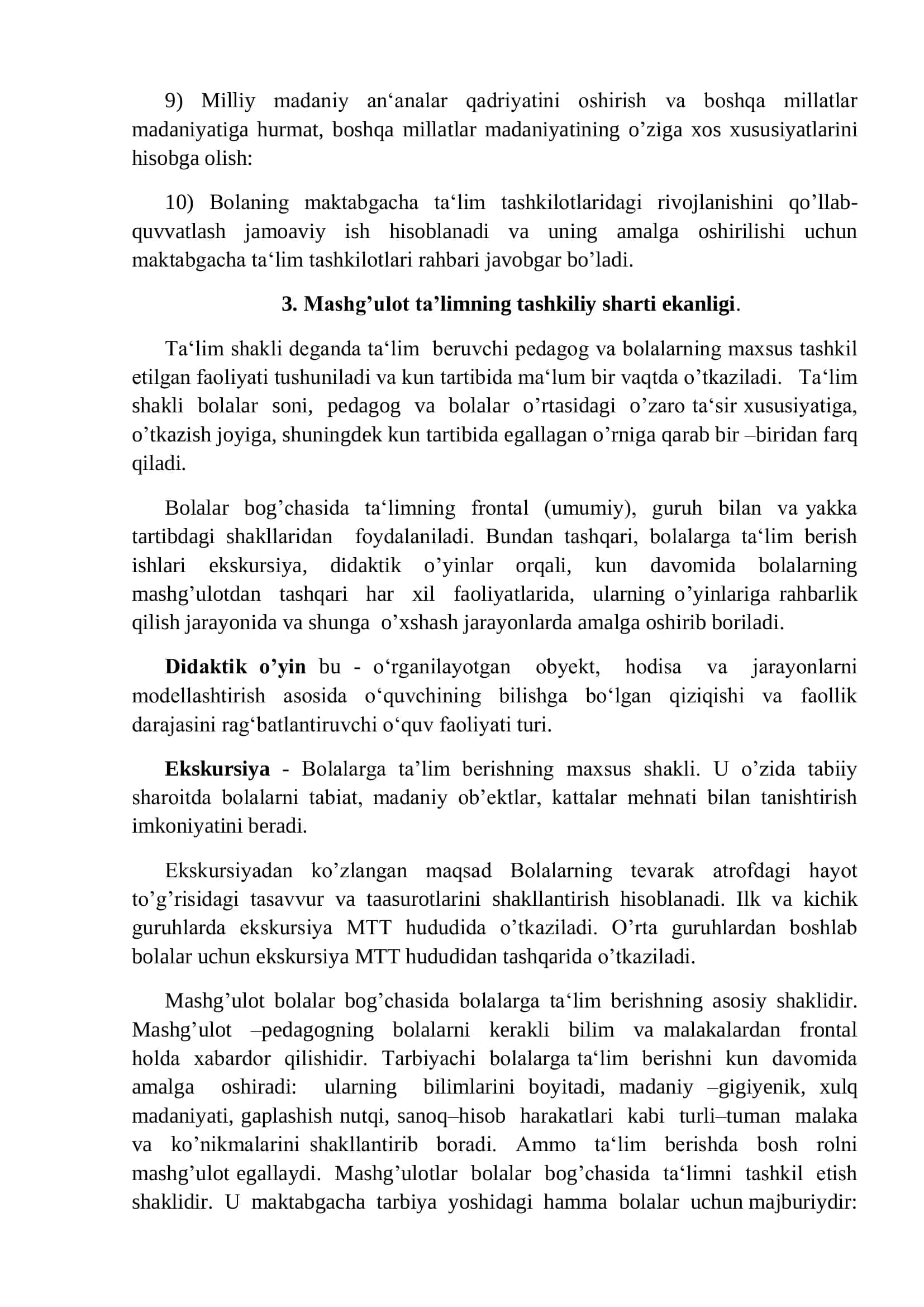 Maktabgacha yoshdagi bolalarda matematik tushunchalarni shakllantirishda ta’limning asosiy didaktik prinsiplari 3