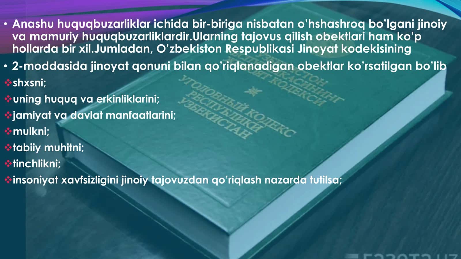 8-sinf Huquq fanidan dars taqdimot. Jinoyat qonunchiligida voyaga yetmaganlarning huquq va majburiyatlari 3
