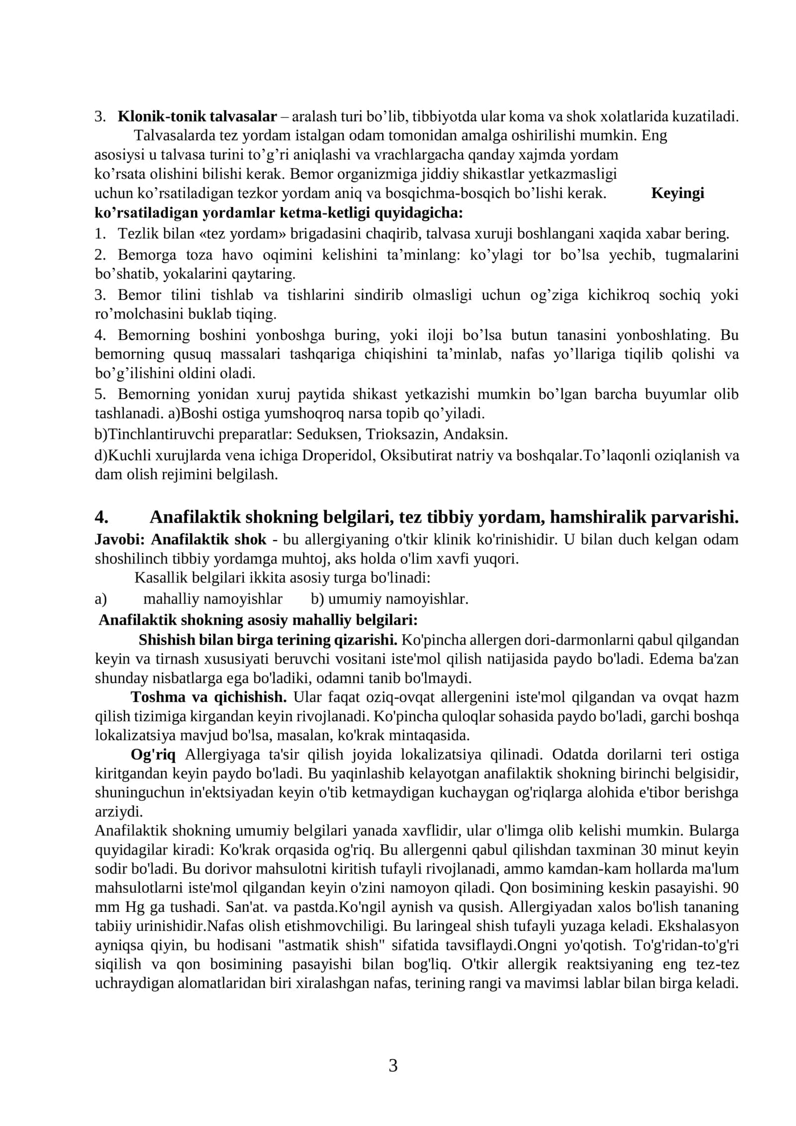 🩺 O‘RTA TIBBIYOT XODIMLARI UCHUN BIRINCHI MALAKA TOIFASI | 2026 📘 145 ta savol-javob • Har biri batafsil tushuntirilgan • PDF qo‘llanma 3