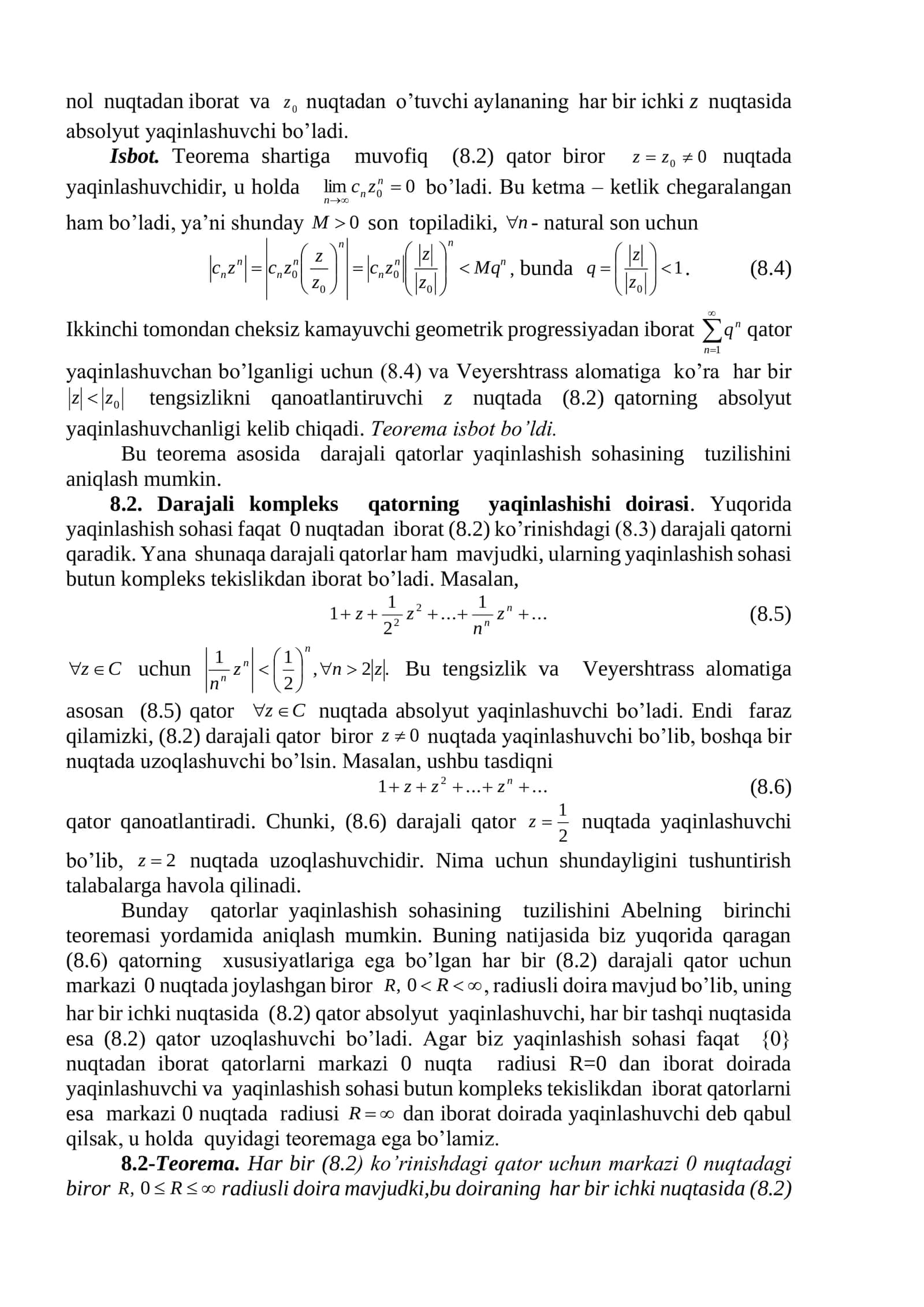 Abelning birinchi teoremasi 3