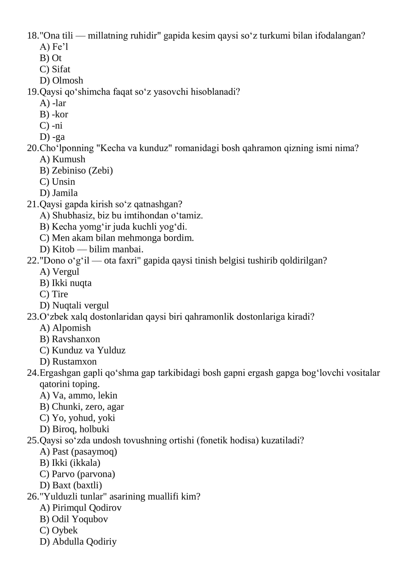 DTM repititsion-diagnostik testlari 2026-yil 3