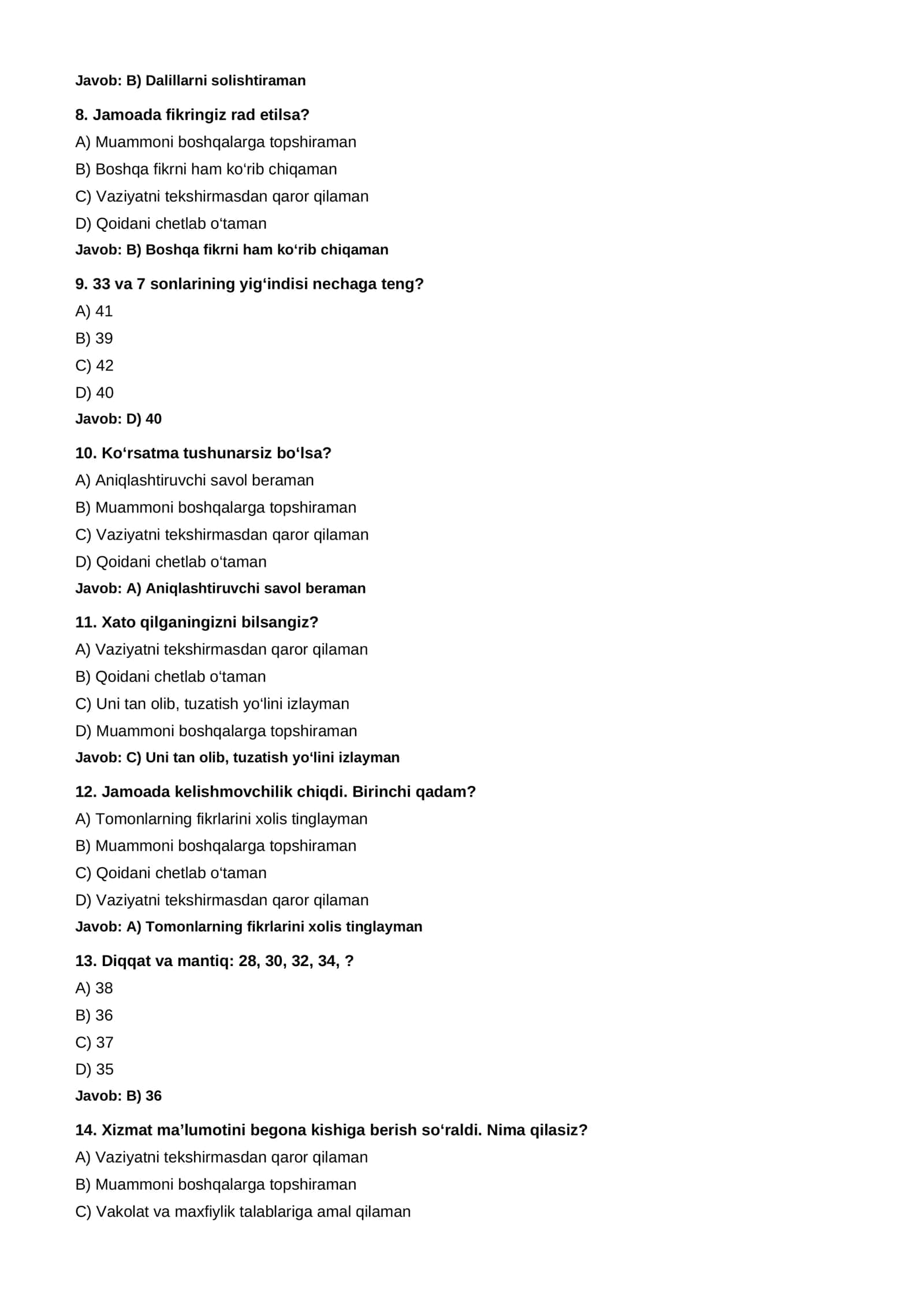 BOJXONA PSIXOLOGIK TESTLARI — 2026 3