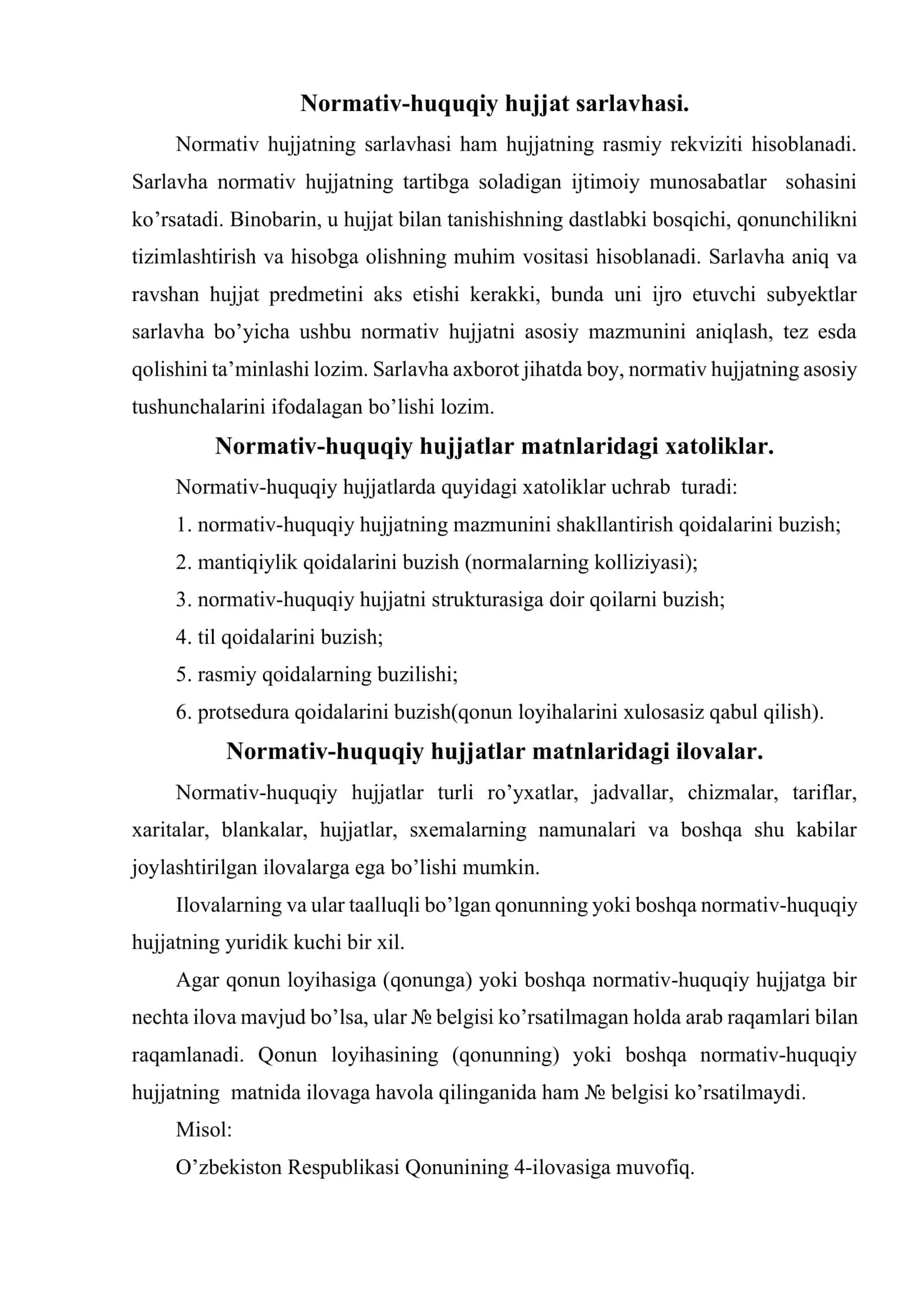 Normativ-huquqiy hujjatning yuridik texnikasi 3