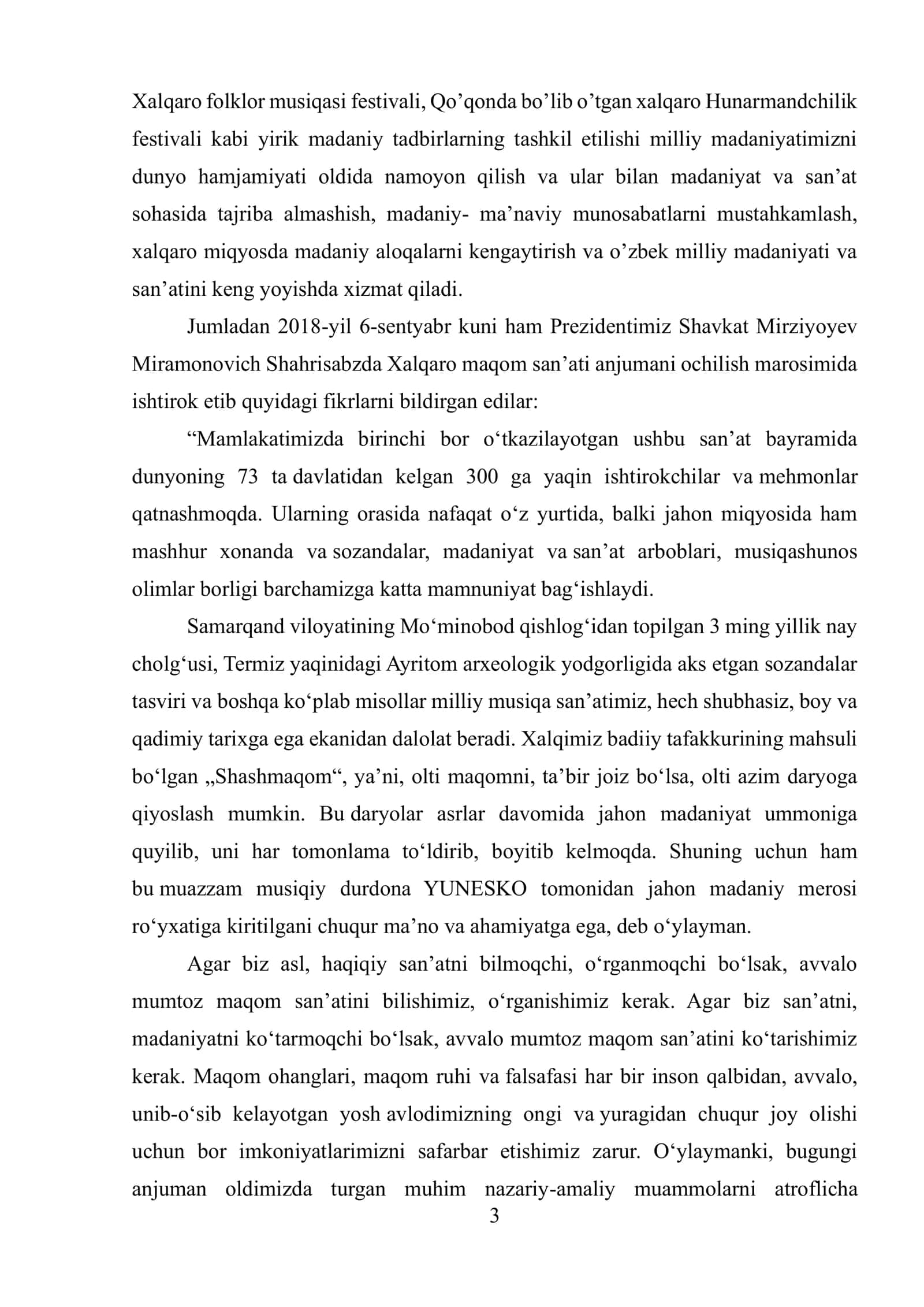 Cholg'u ijrochiligida sozanda mahorati 3