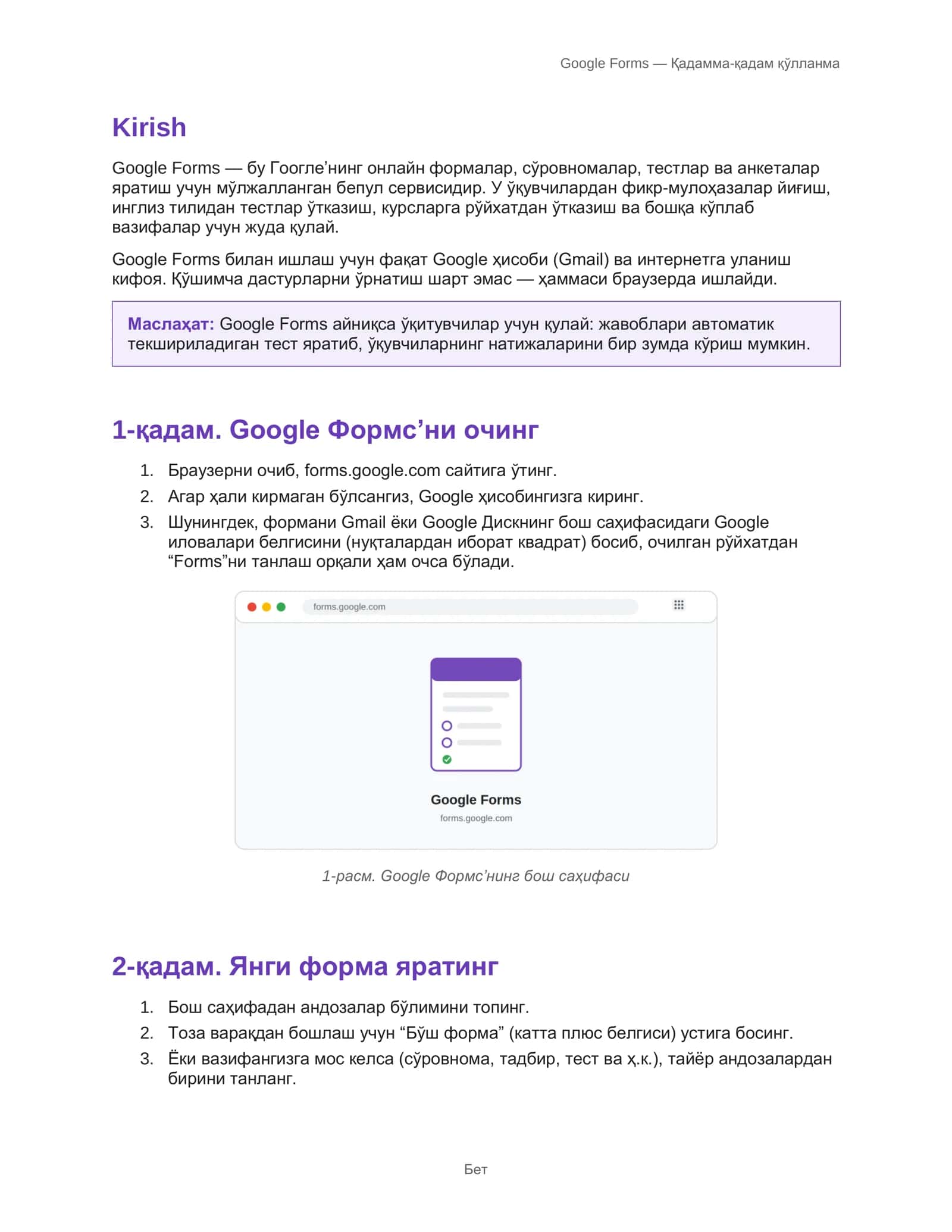 Google Forms da ishlash 3