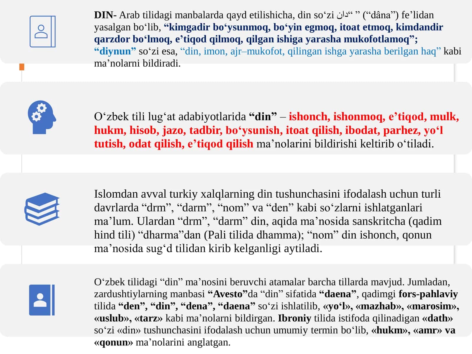 DINSHUNOSLIK FANINING PREDMETI, MAQSADI VA VAZIFALAR 3