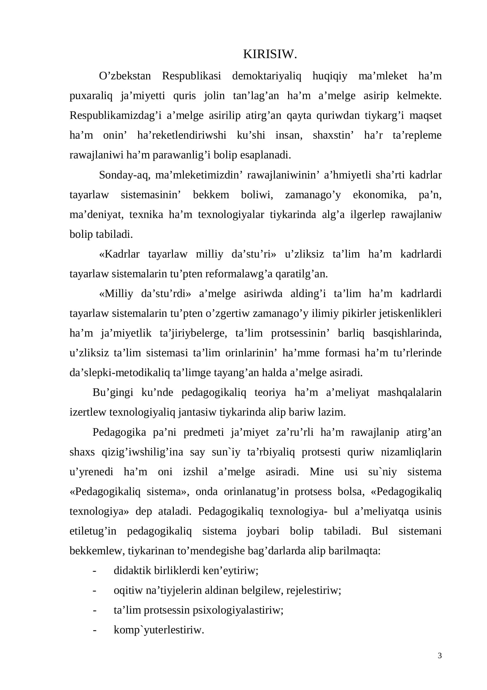 Pedagogika ha`m psixologiya ta`lim bag`dari IV-kurs qaraqalpaq topari talabasi Tursinova Nazira Baxitovnanin` BAKALAVR PITKERIW JUMISI 3