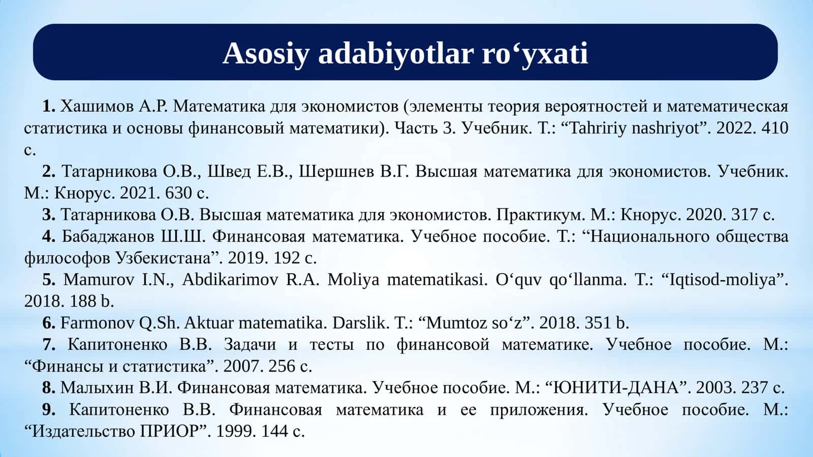 MOLIYA MATEMATIKASI: FOIZ STAVKALARINING EKVIVALENTLIGI. MOLIYAVIY OPERATSIYANING DAROMADLILIGI 3