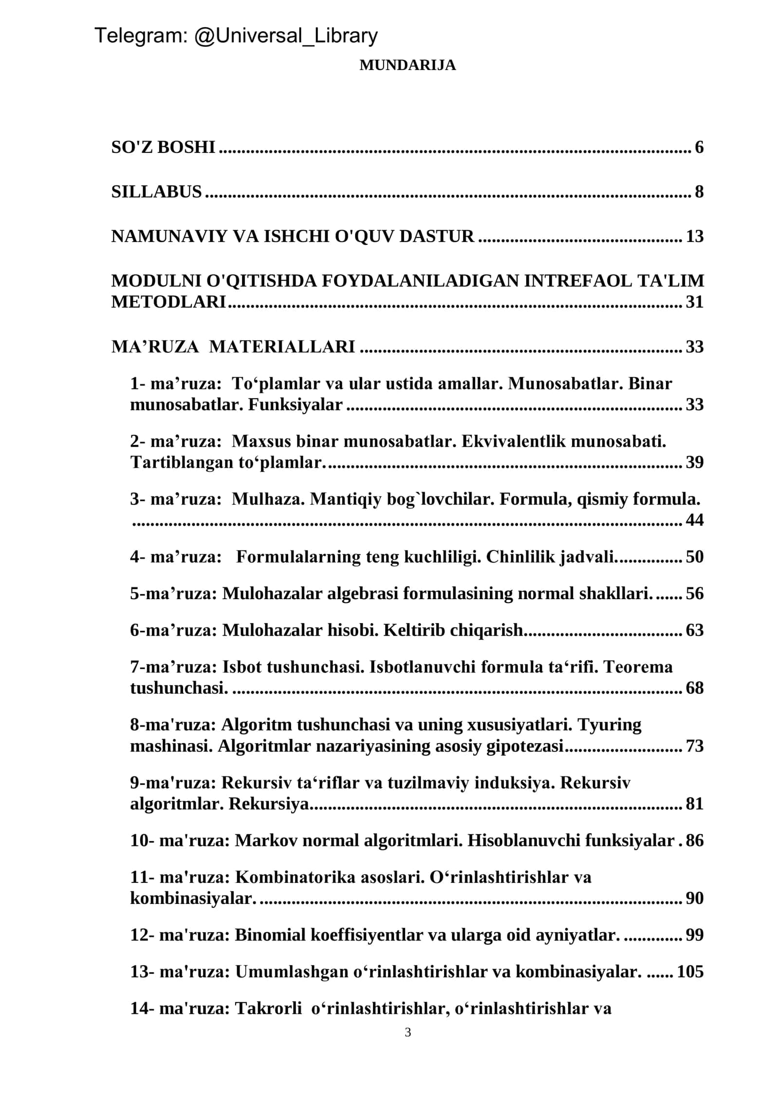 Diskret matematika va matematik mantiq asoslari(N. X. Kasimov R. N. Dadajonov F. N. Ibragimov) 3