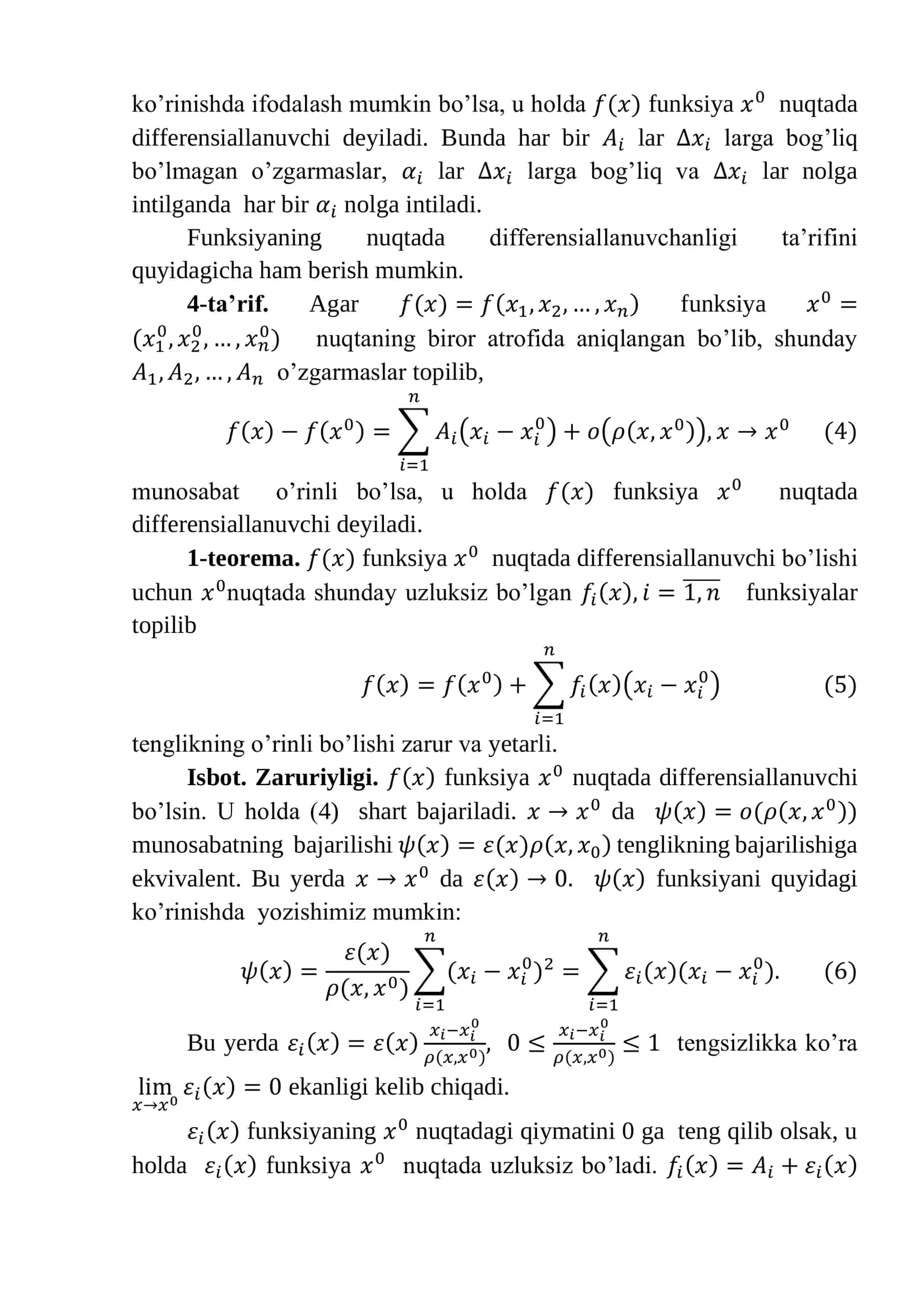 Ko’p o’zgaruvchili funksiyaning differensiallanuvchanligi 3