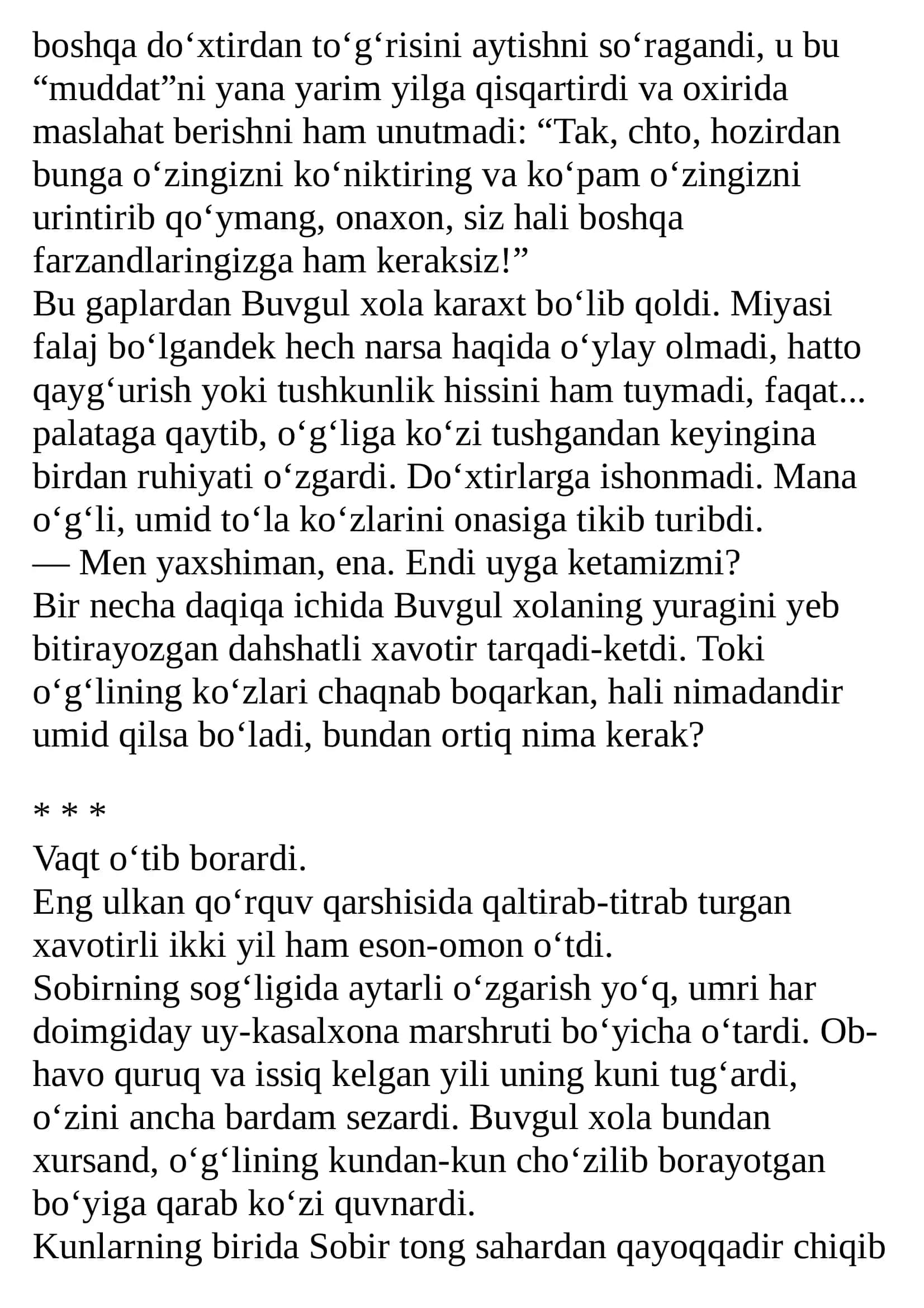 Zulfiya Qurolboy qizi 3