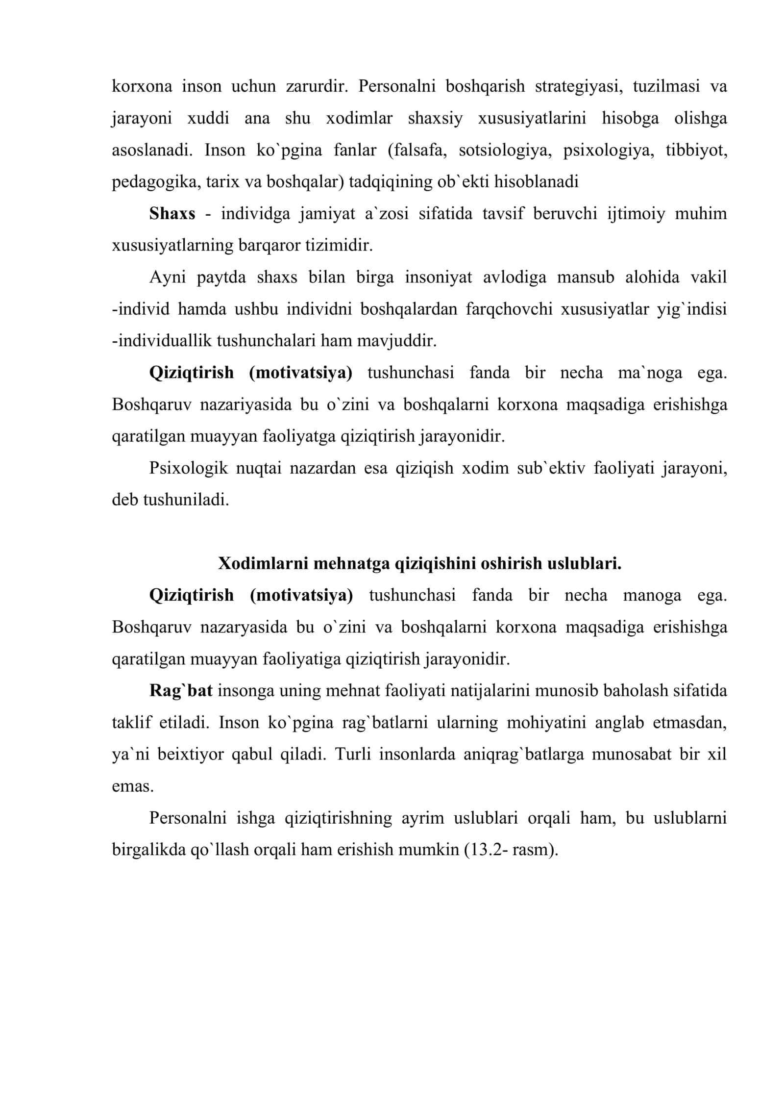 Mеhnatni rag`batlantirishni tashkil etish 3
