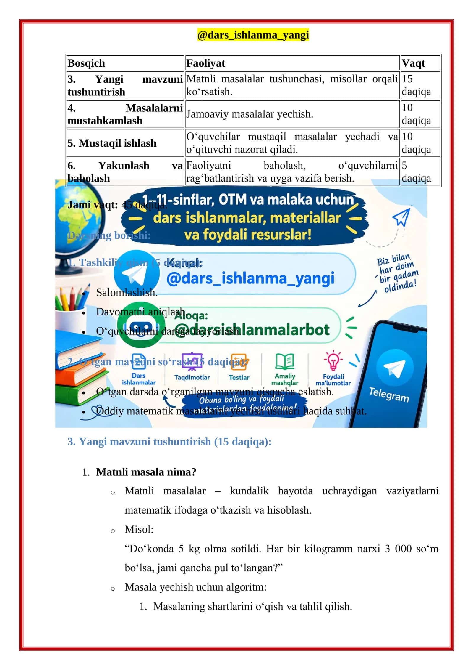 Matnli masalalar 3