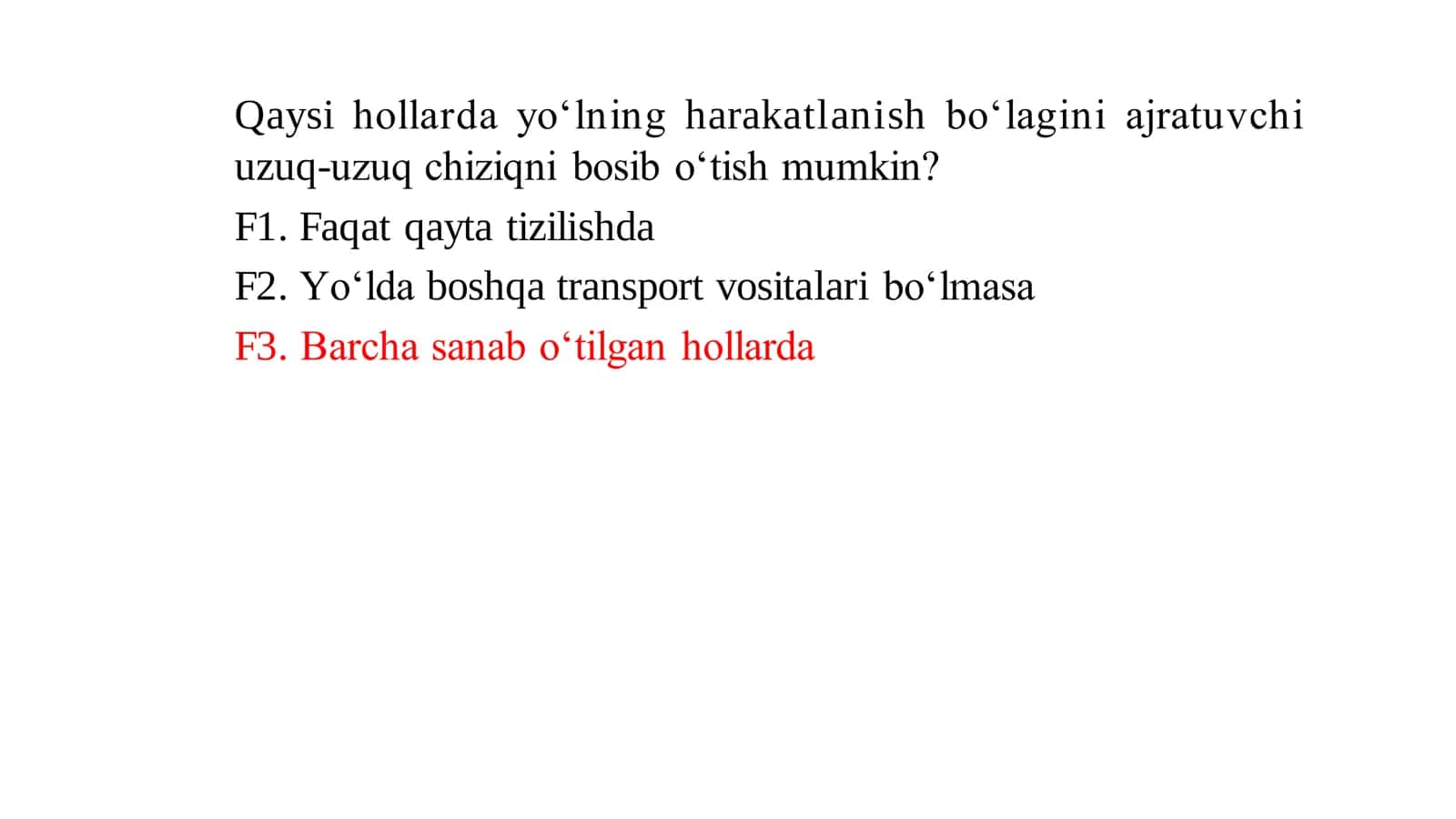 Sanab o‘tilgan qaysi hollarda egiluvchan ulagichda shatakka olish taqiqlanadi? 3