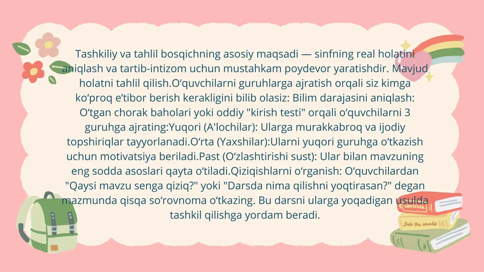 OʻQUVCHILAR BILIM SIFATINI OSHIRISH VA SINFDA INTIZOMNI MUSTAHKAMLASH 3