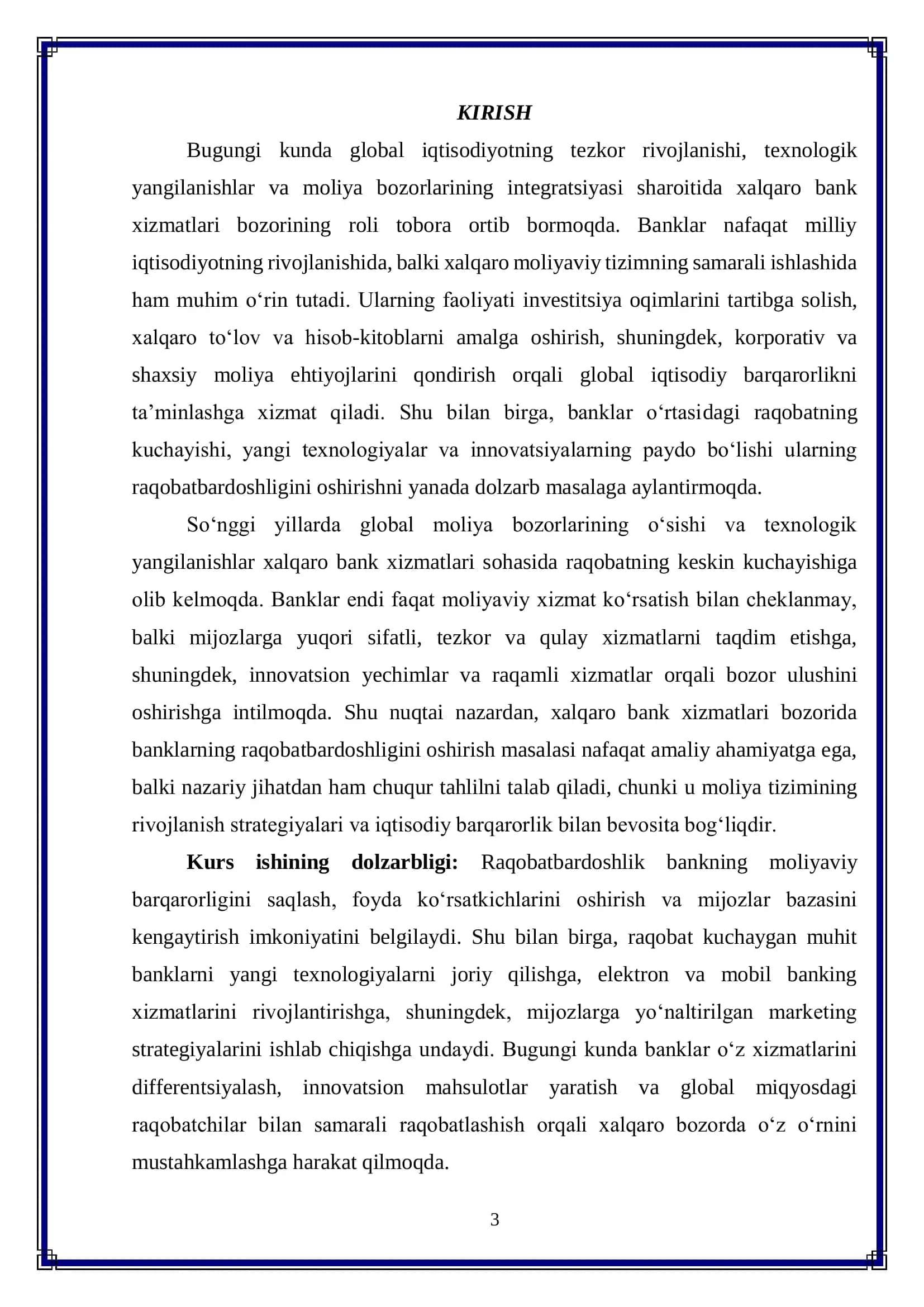 Xalqaro bank xizmatlari bozorida banklar raqobatbardoshligini oshirish 3
