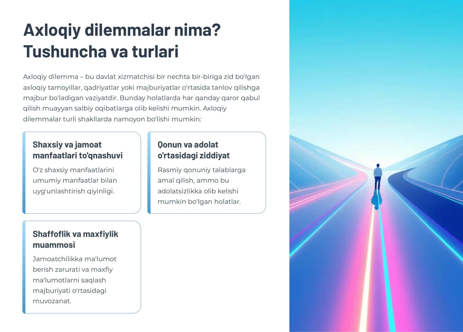 Davlat xizmatchisi etikasi va imidji Axloqiy dilemma 3