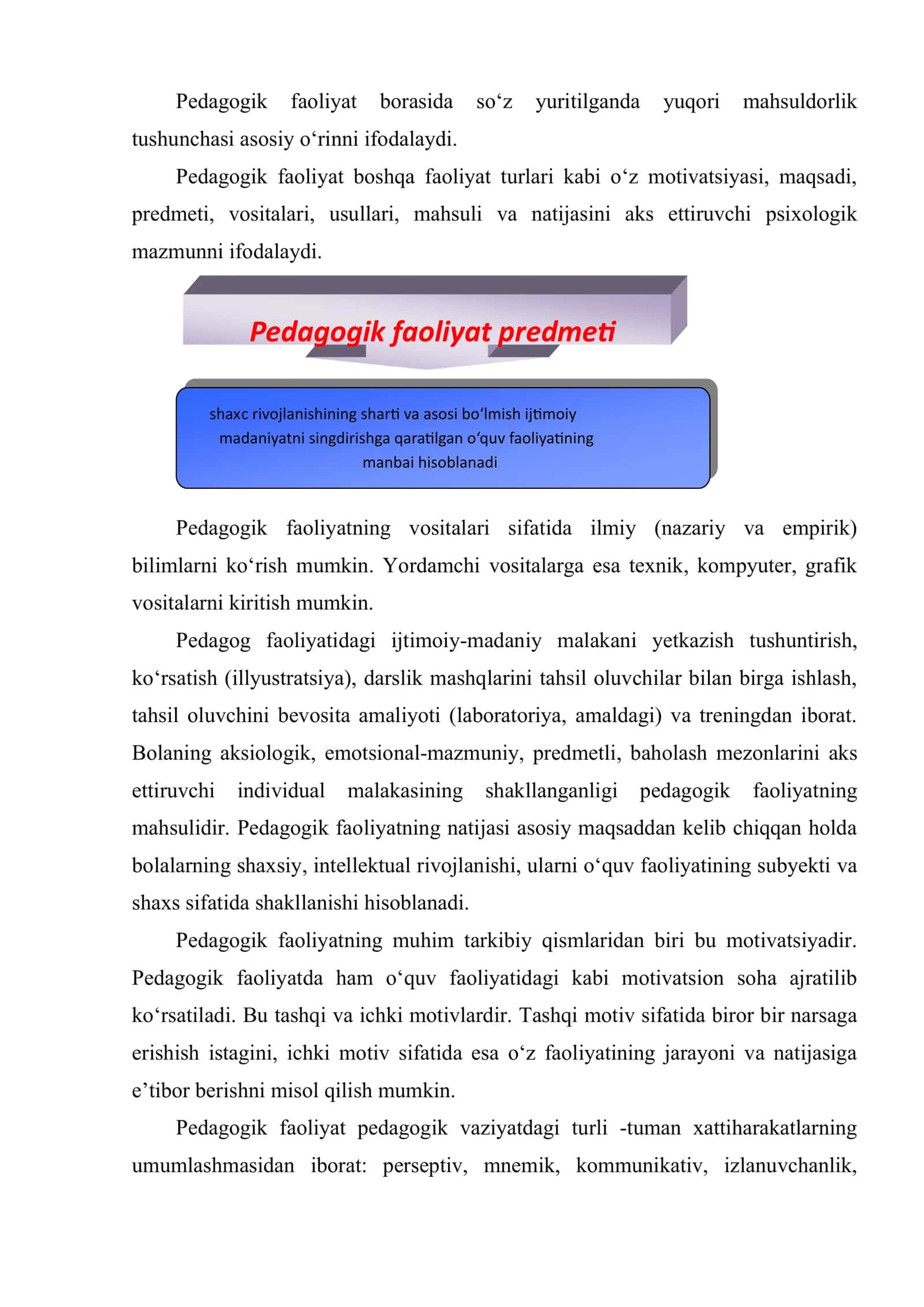 Pedagog shaxsi va unga qo‘yiladigan talablar 3
