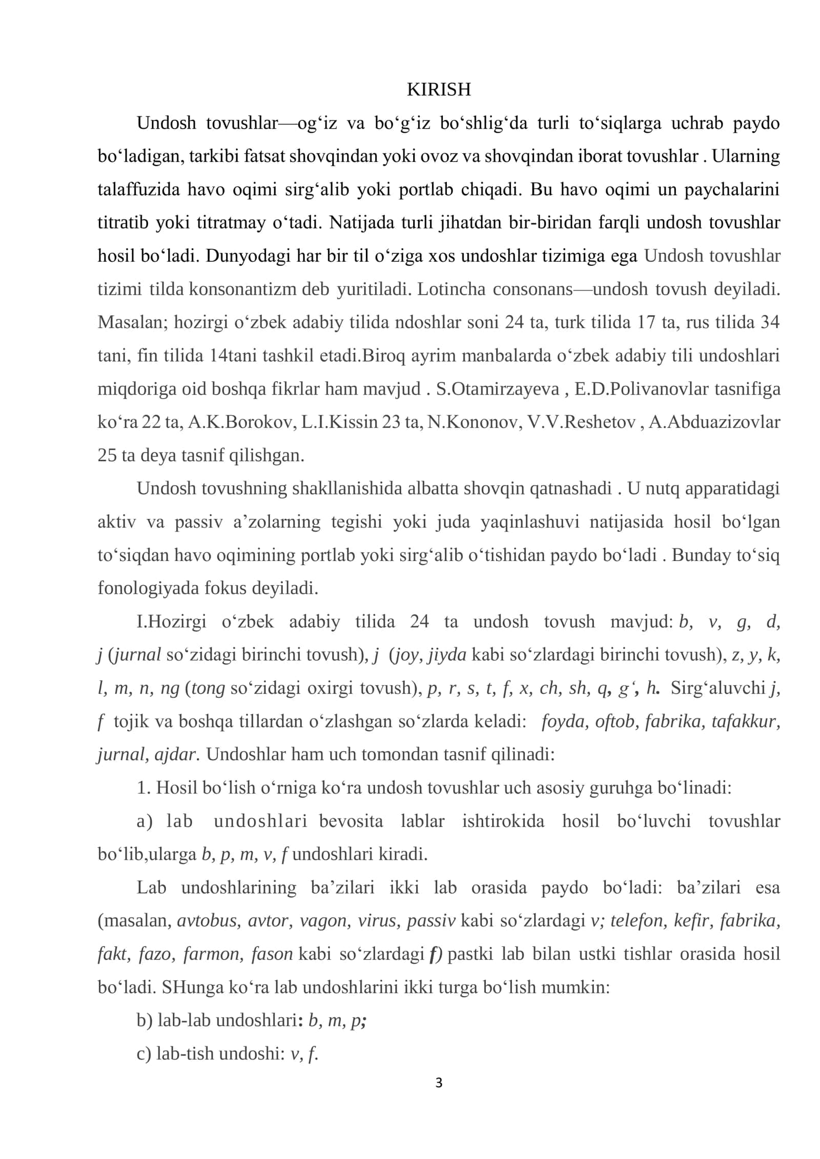 O‘zbek tilshunosligida fonema va tovush munosabati 3