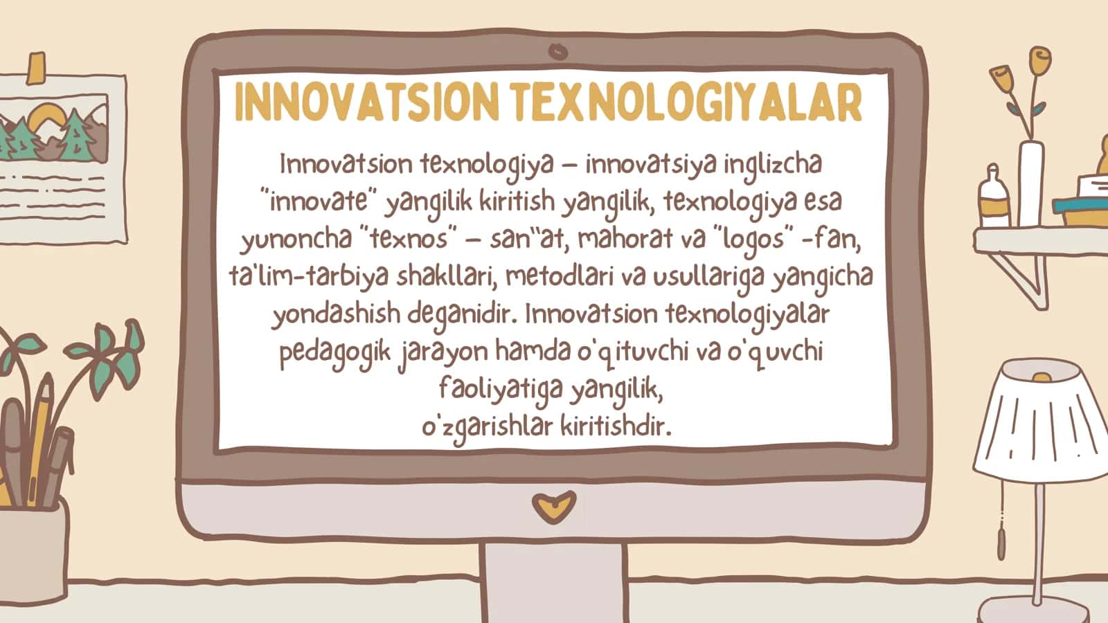inavatsiya integratsiya 3