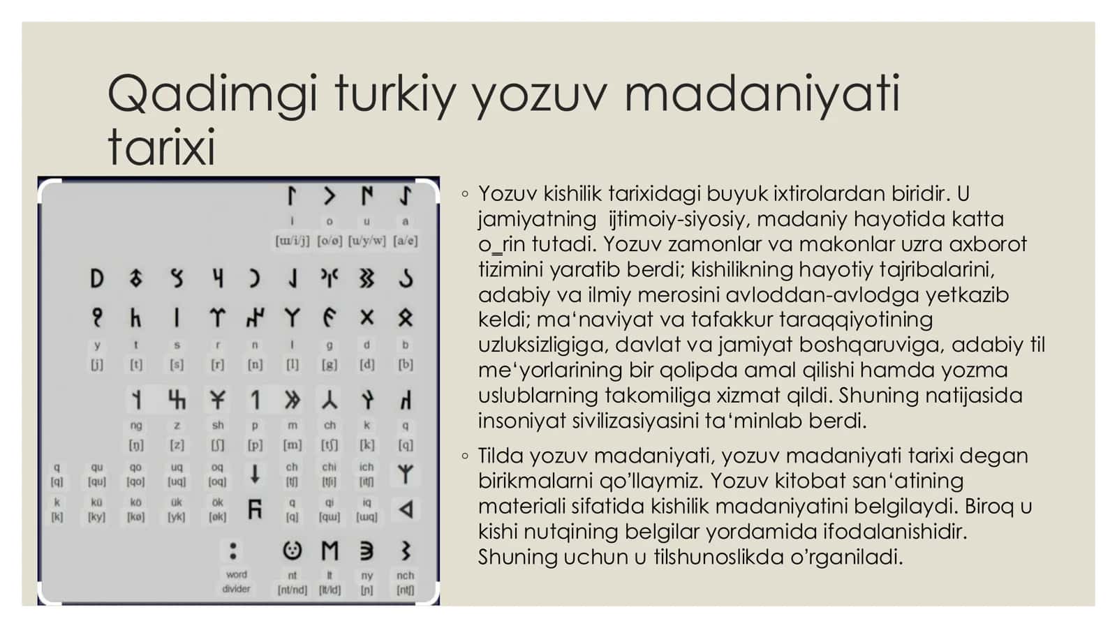 Qadimgi Turkiy tilning run yozuvidagi namunalari 3