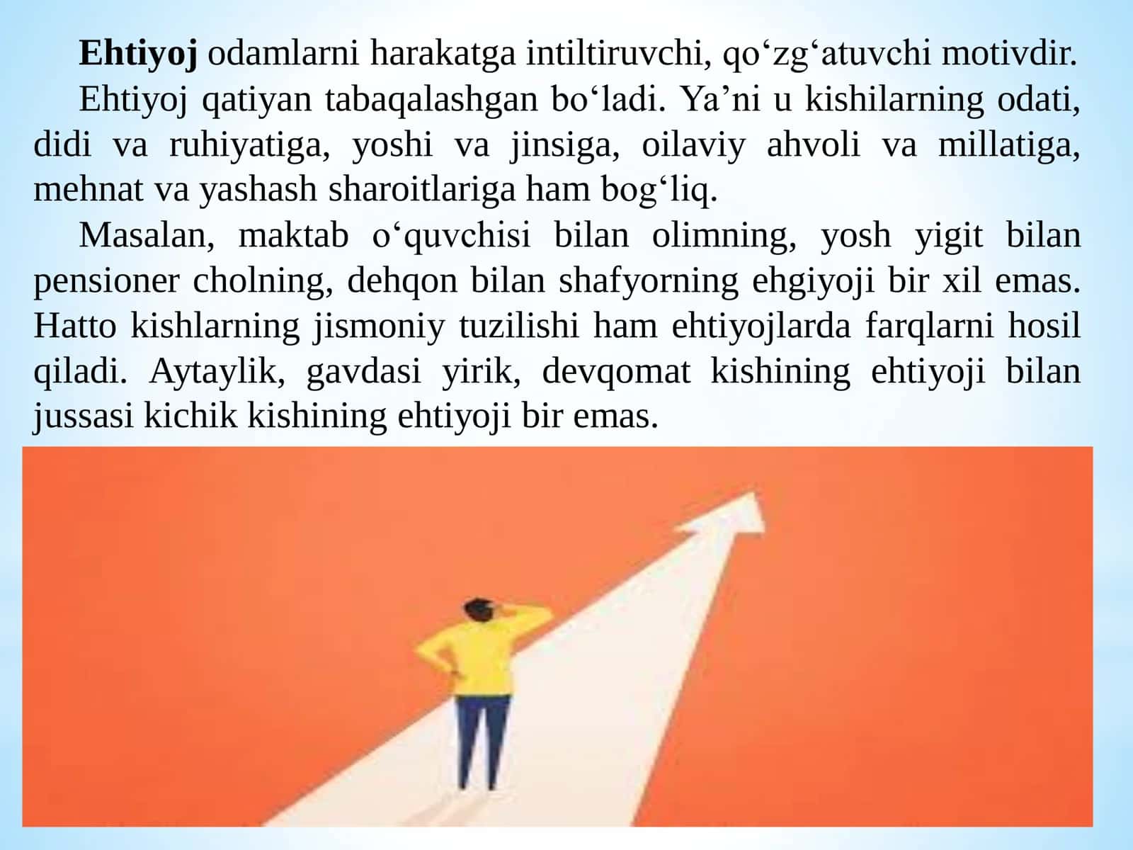 Ijtimoiy xizmatni amalga oshirishda mutaxassislar va mijoz motivatsiyasi. 3