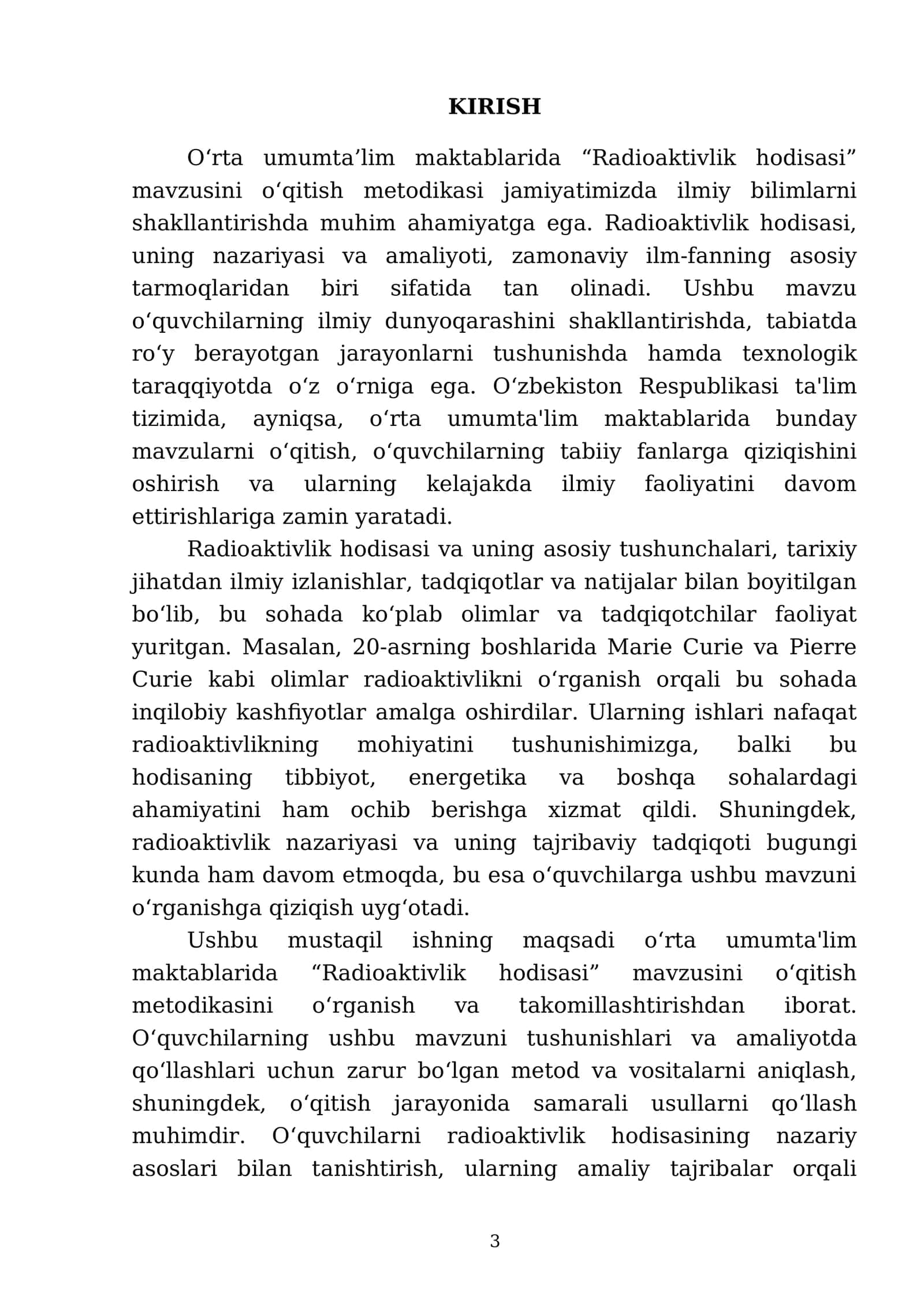O'rta umumta’lim maktablarida “Radioaktivlik hodisasi” mavzusini o‘qitish metodikasi 3