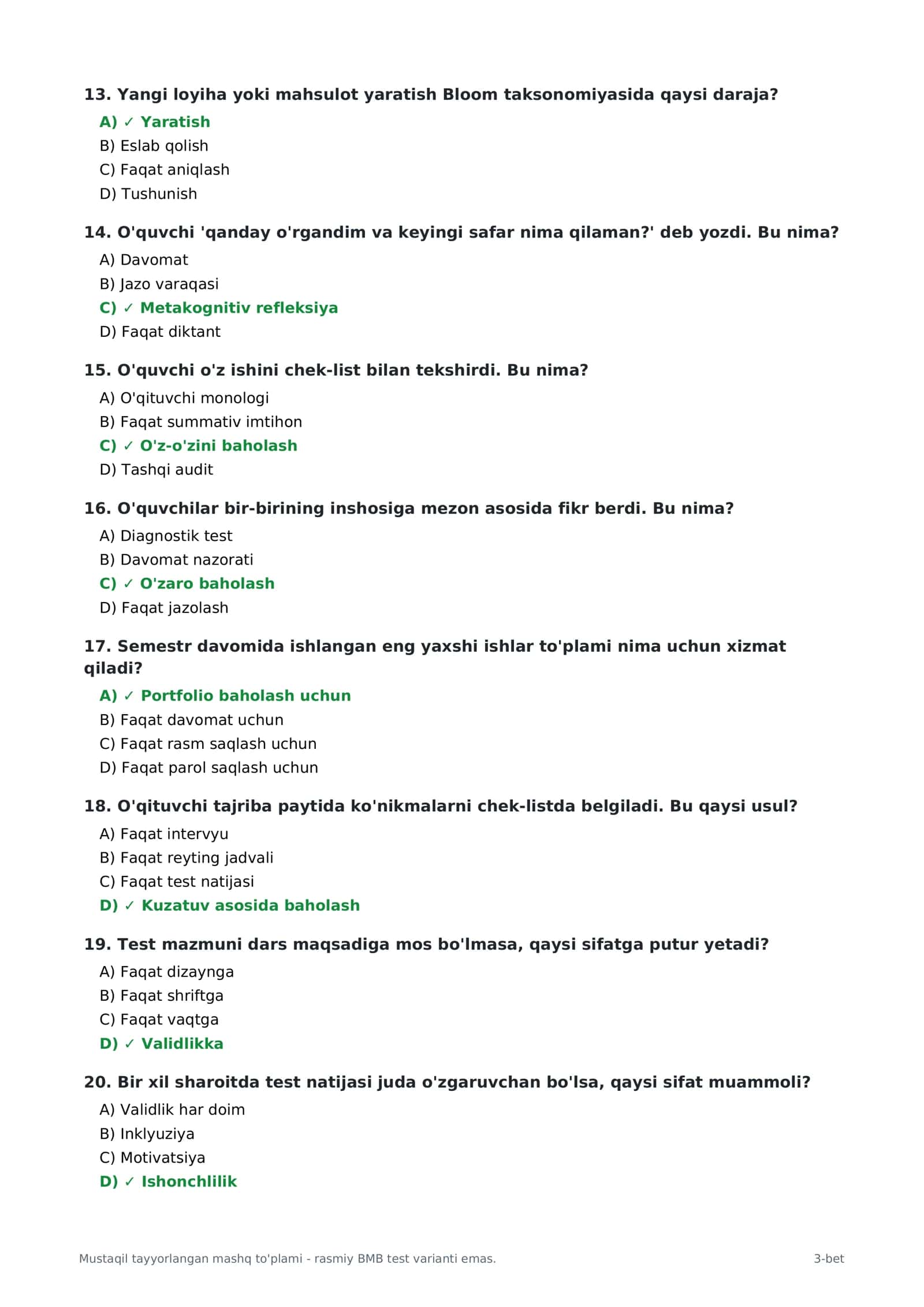 🔥 O‘QITUVCHILAR ATTESTATSIYASI UCHUN 60 TA TEST + TO‘G‘RI JAVOBLAR | 2026 🎓 3