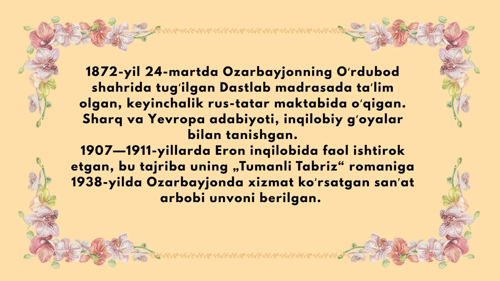 Qilich va Qalam 3
