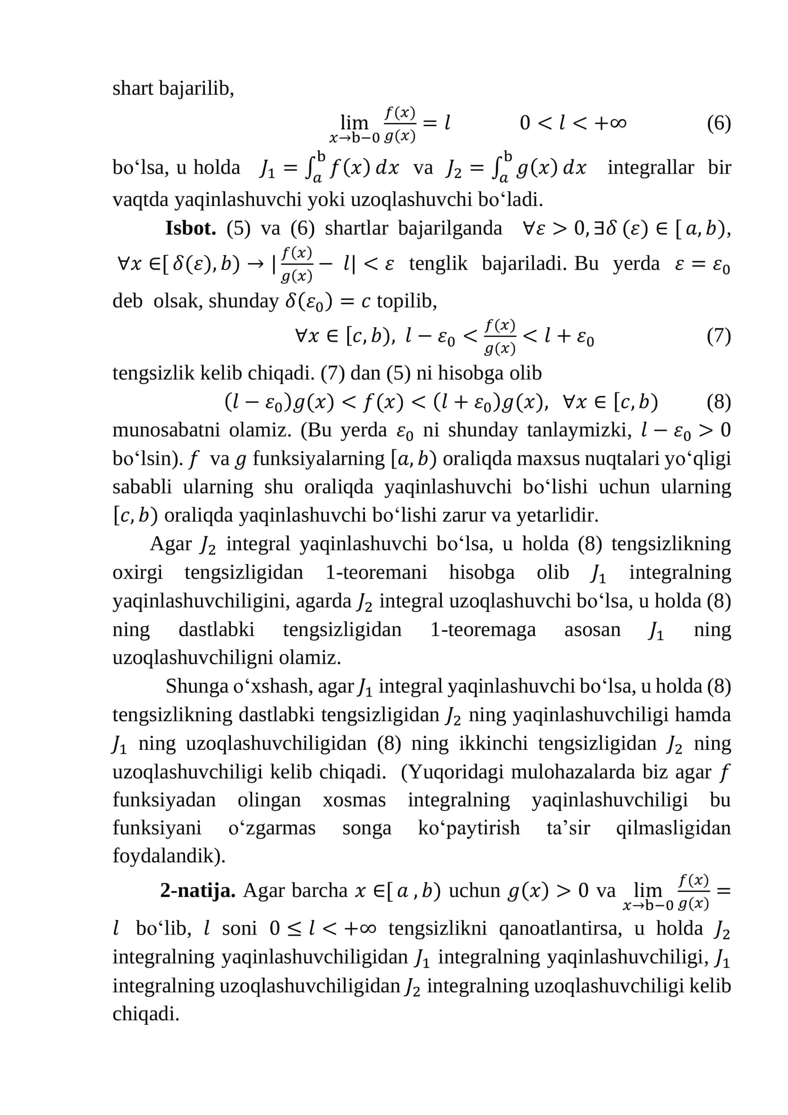 Manfiy bo‘lmagan funksiyalardan olingan xosmas integrallar 3