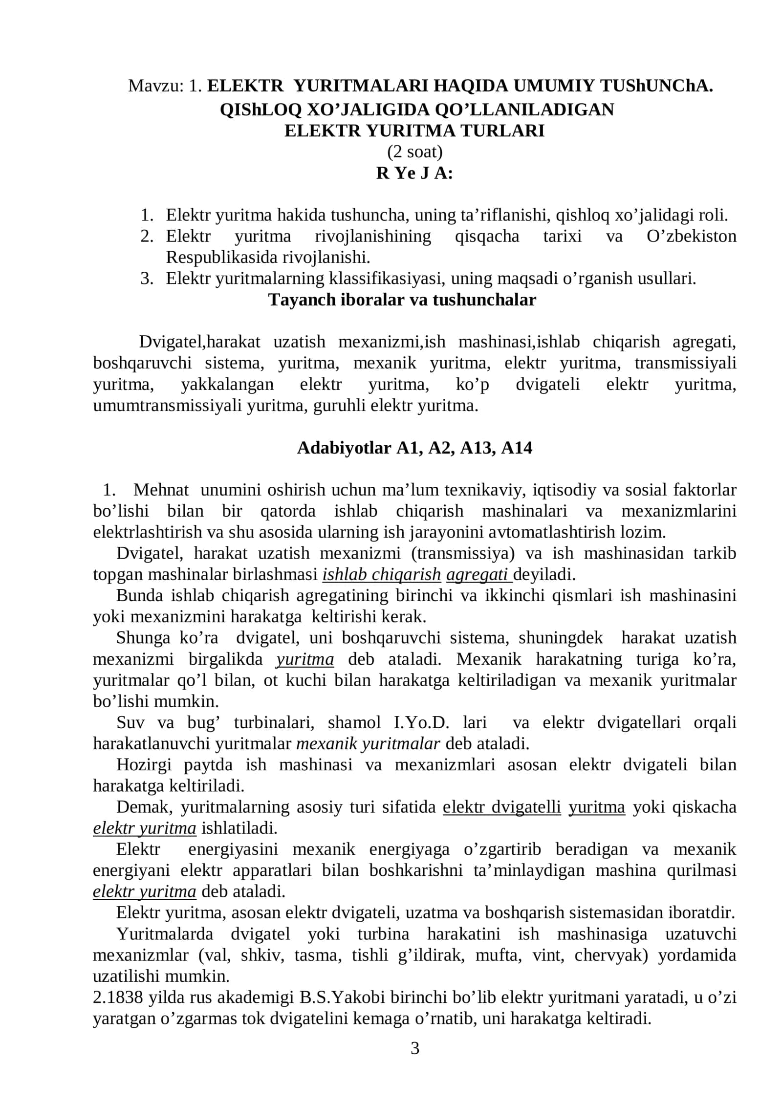 Elektr yuritma va elektr yuritmalarni avtomatik boshqarish 3