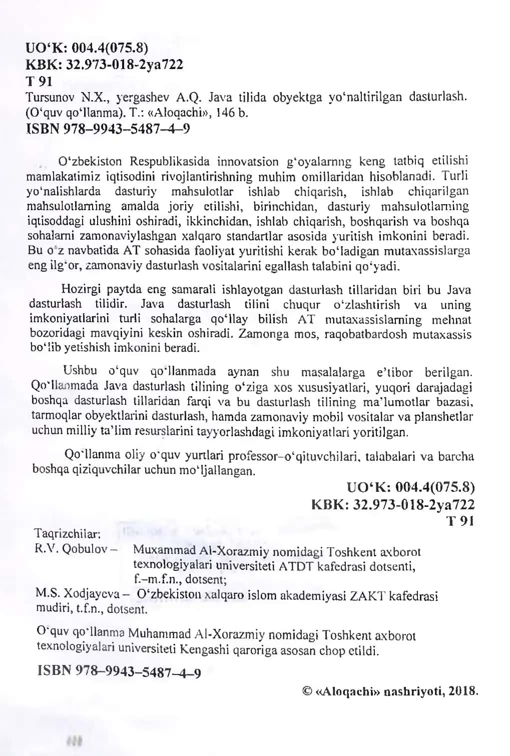 JAVA DASTURLASH TILINING TURLI SOHALARGA QO'LLANILISHI 3
