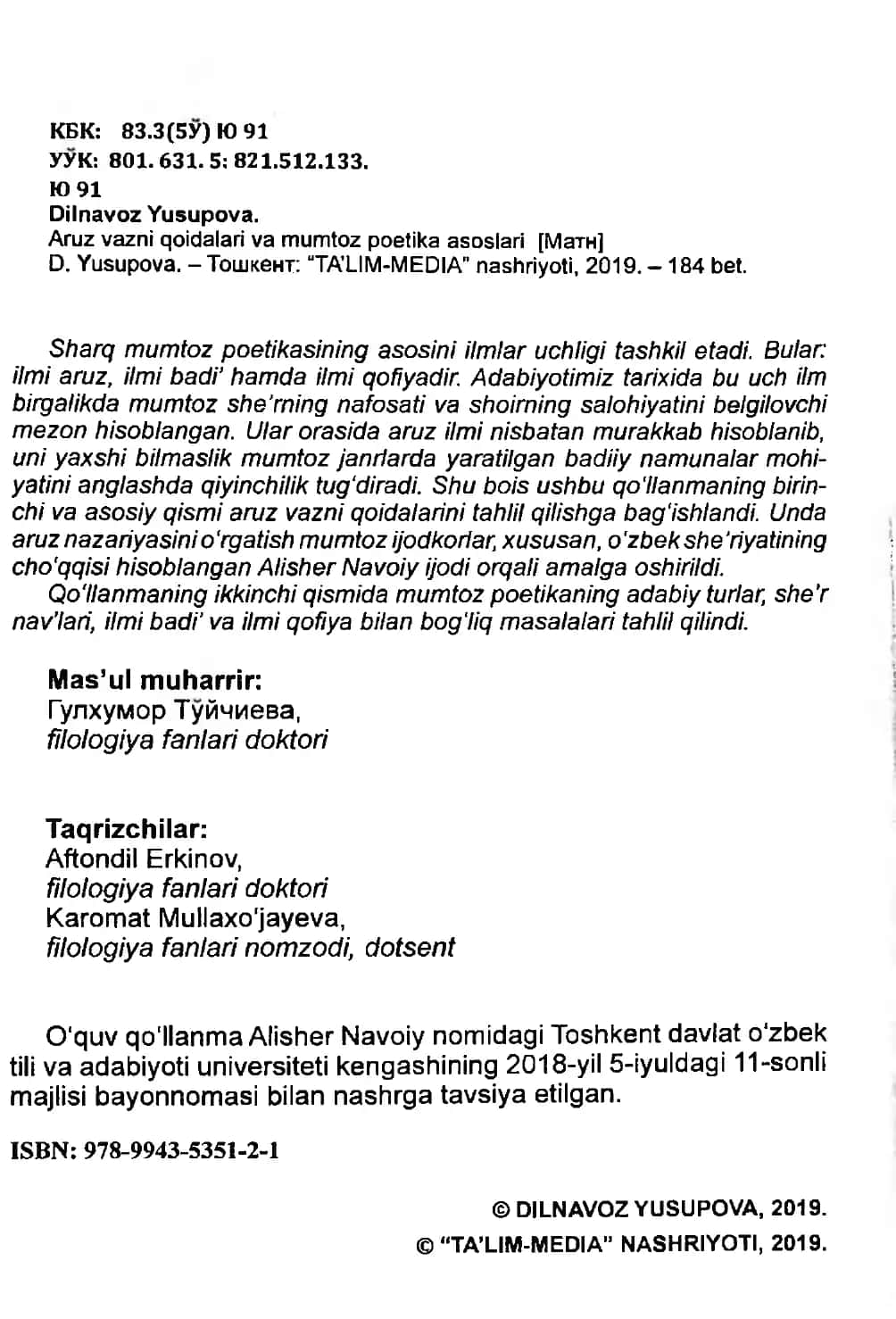 Aruz vazni qoidalari va mumtoz poetika asoslari 3
