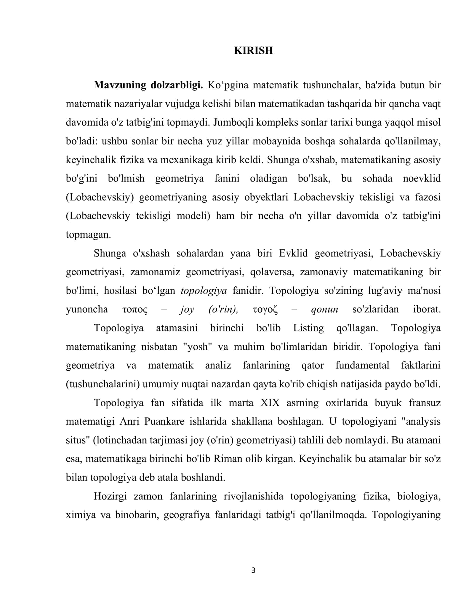 Kompakt fazolar va uning tatbiqlari 3