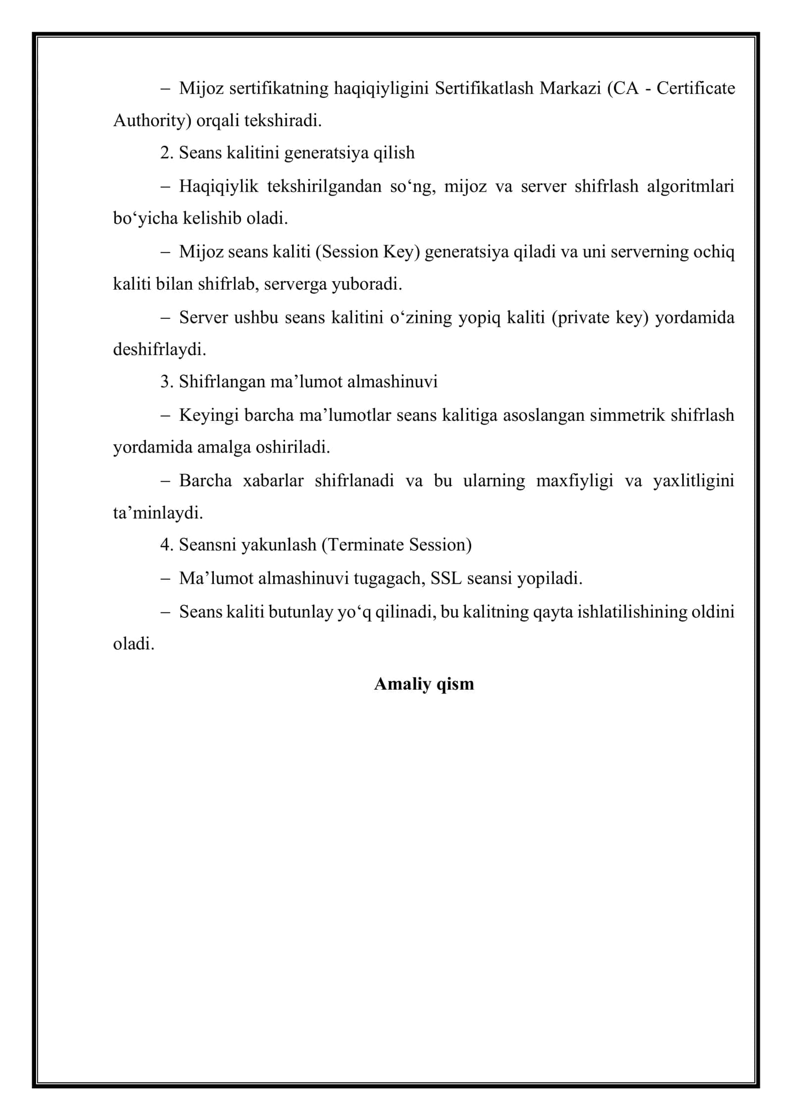 SSL (Secure Sockets Layer) 3